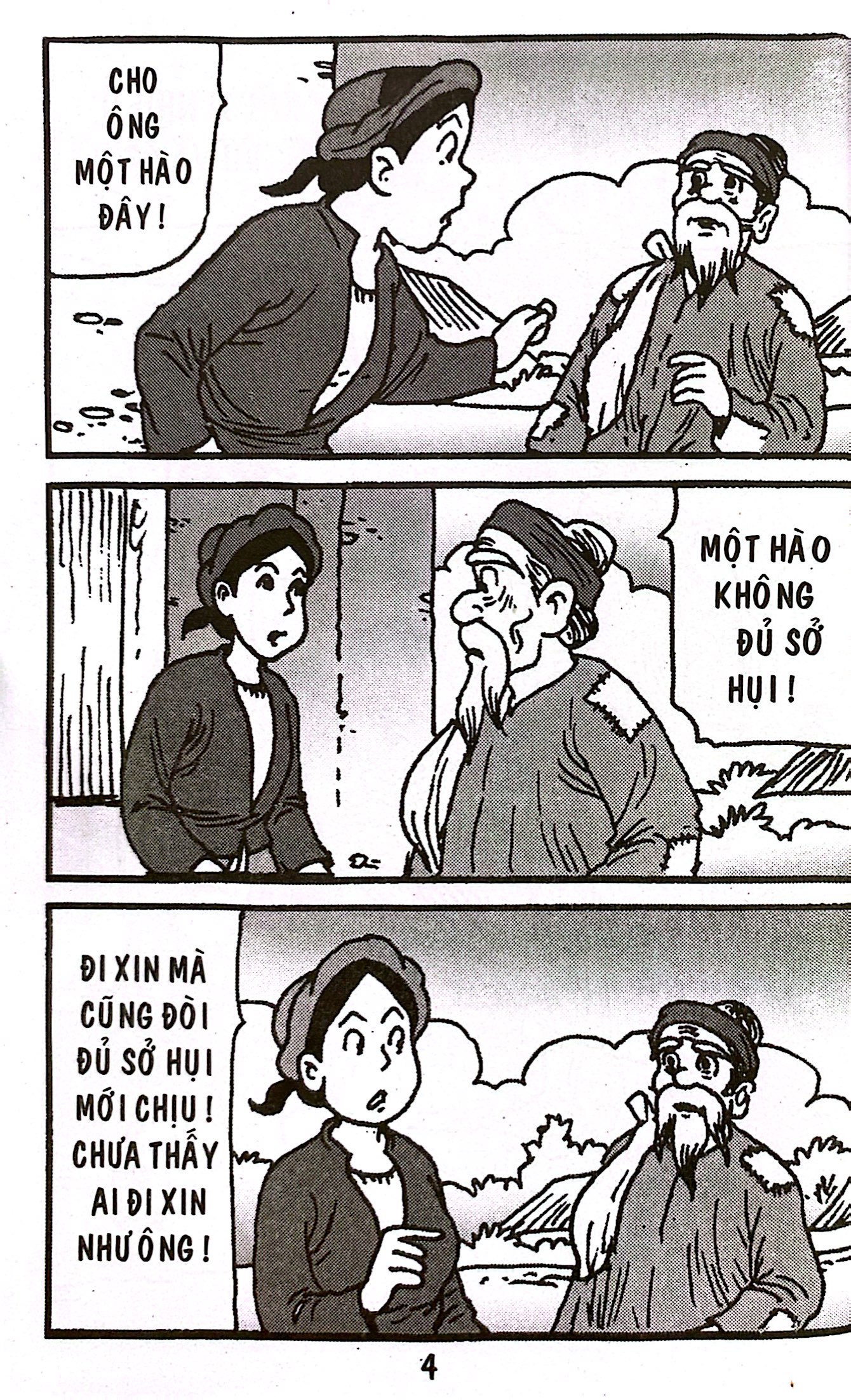 trạng quỷnh - tập 474 - người hành khất kỳ lạ - Ảnh 4