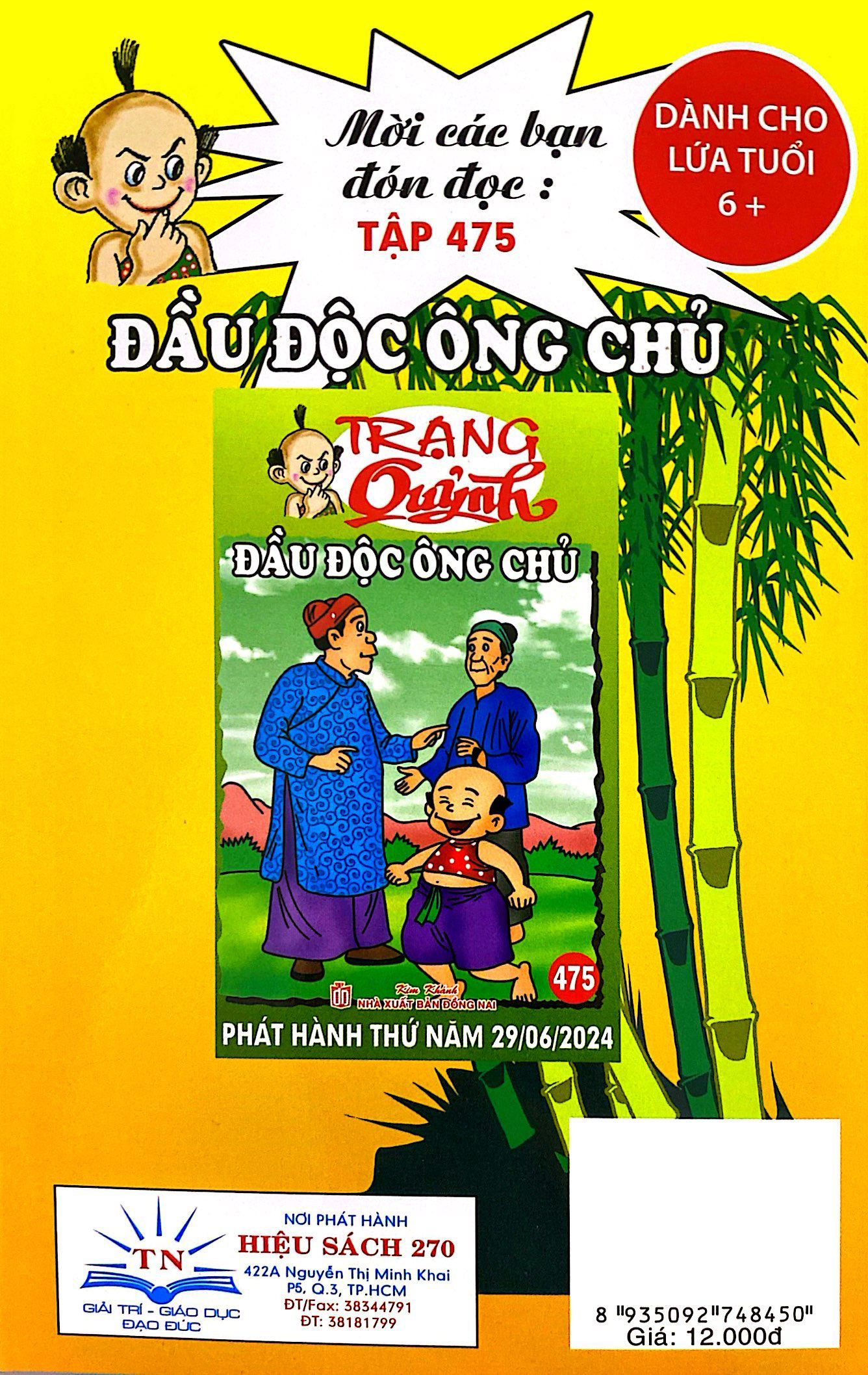 trạng quỷnh - tập 474 - người hành khất kỳ lạ - Ảnh 7