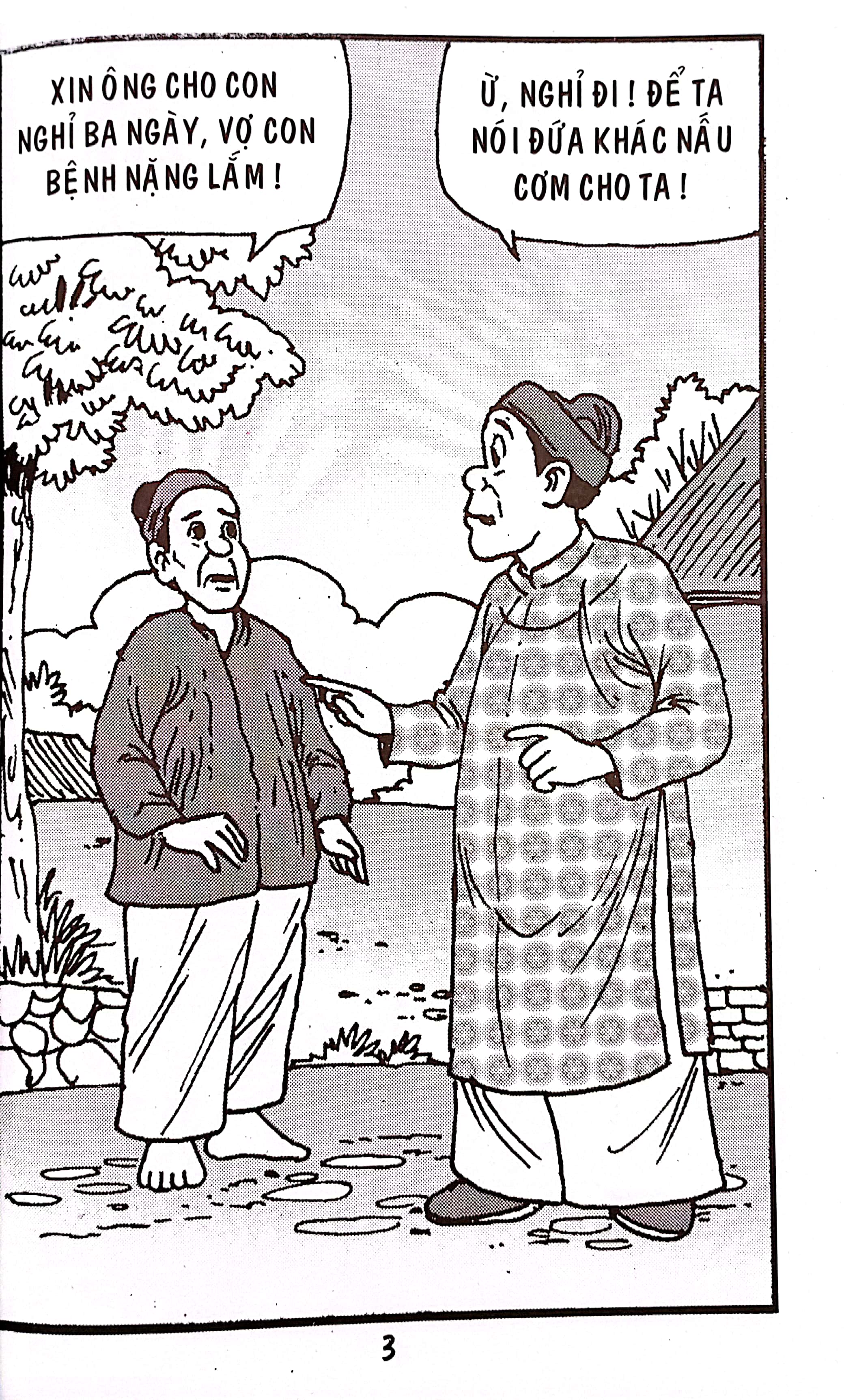 trạng quỷnh - tập 475 - đầu độc ông chủ - Ảnh 3