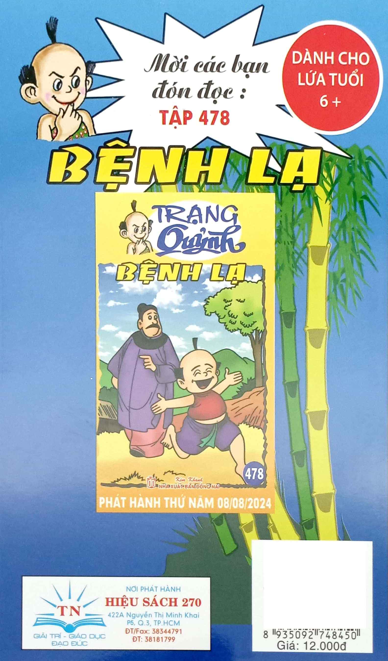 trạng quỷnh - tập 477 - tôn ngộ độc - Ảnh 6