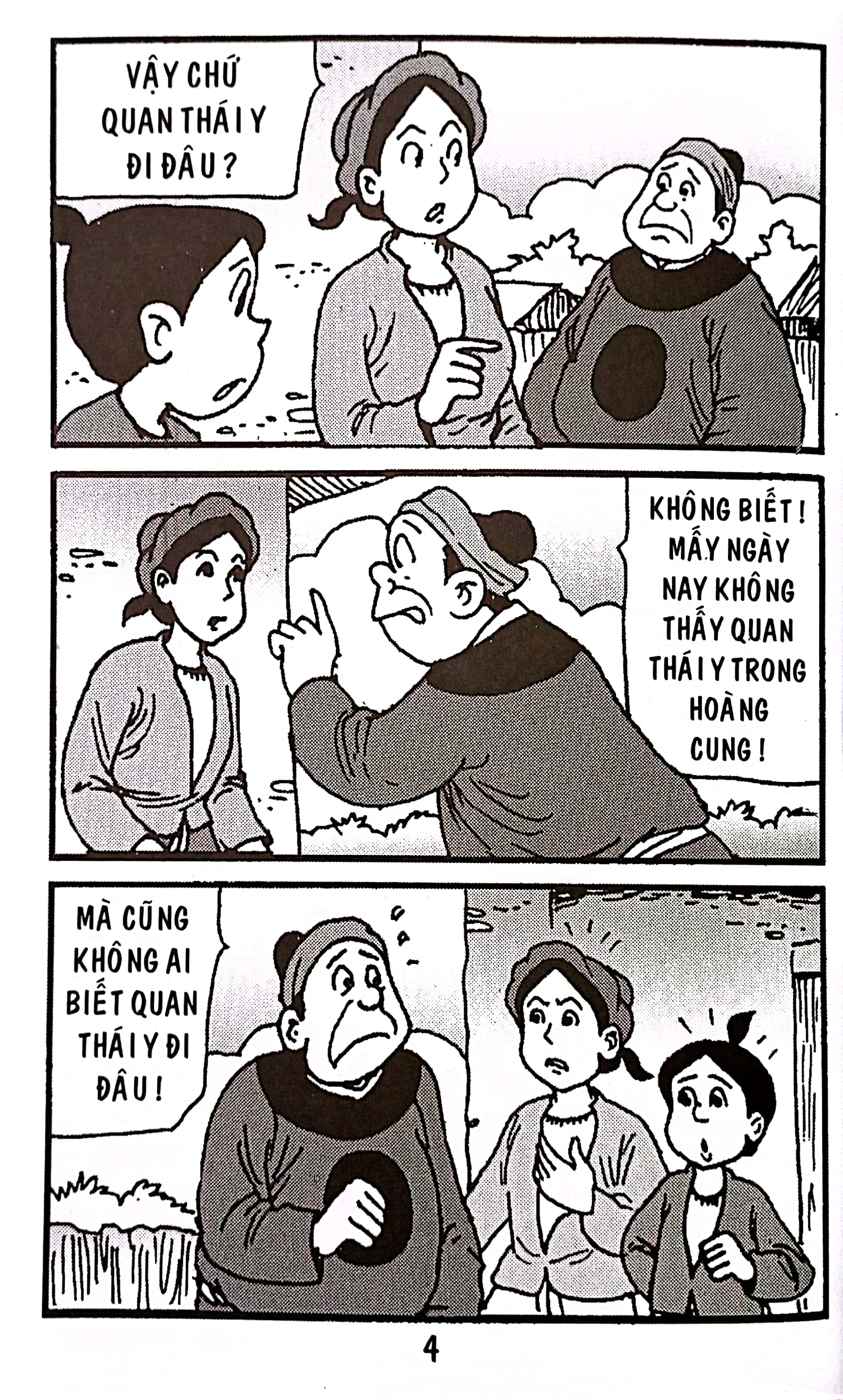 trạng quỷnh - tập 478 - bệnh lạ - Ảnh 4