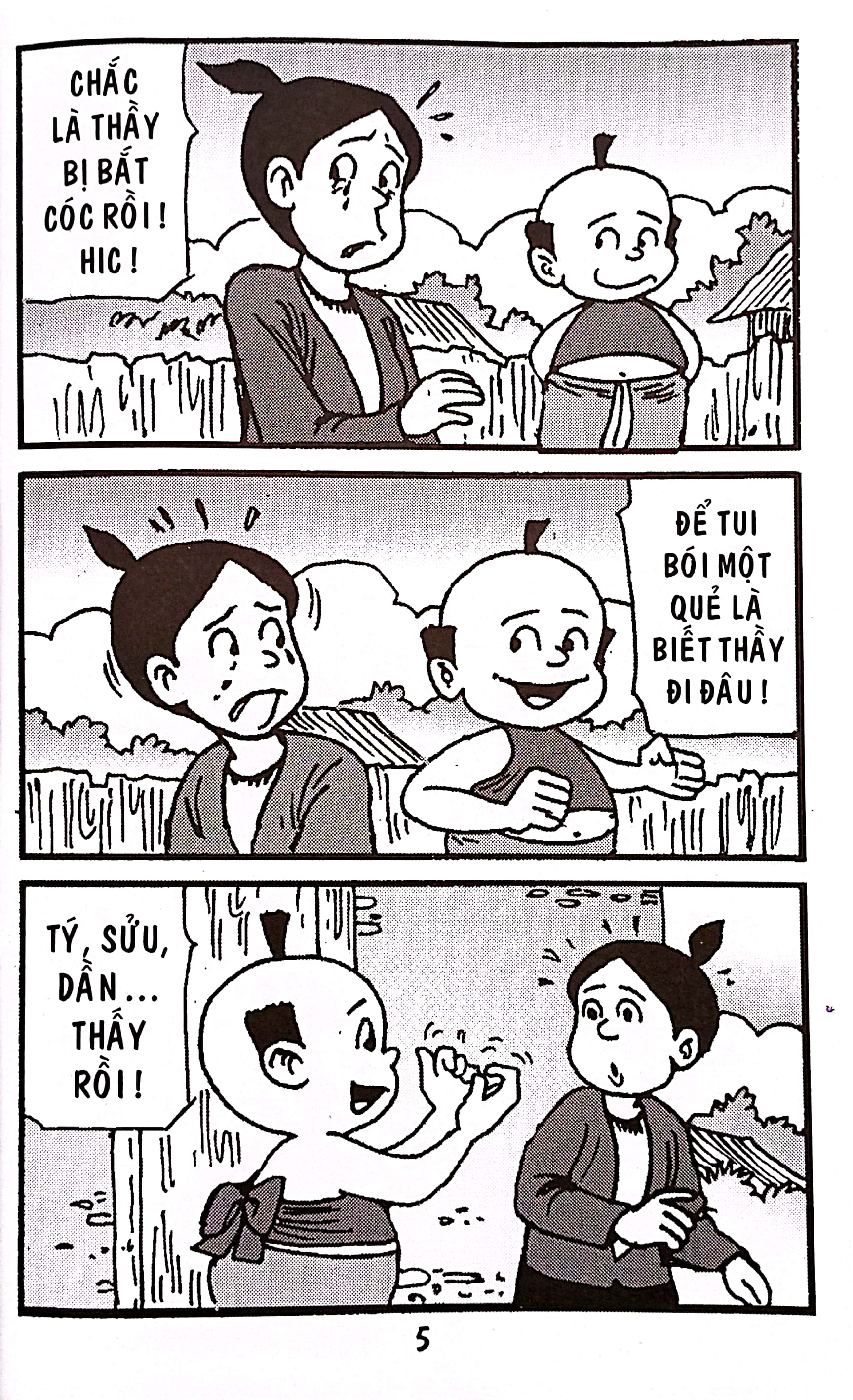 trạng quỷnh - tập 478 - bệnh lạ - Ảnh 5