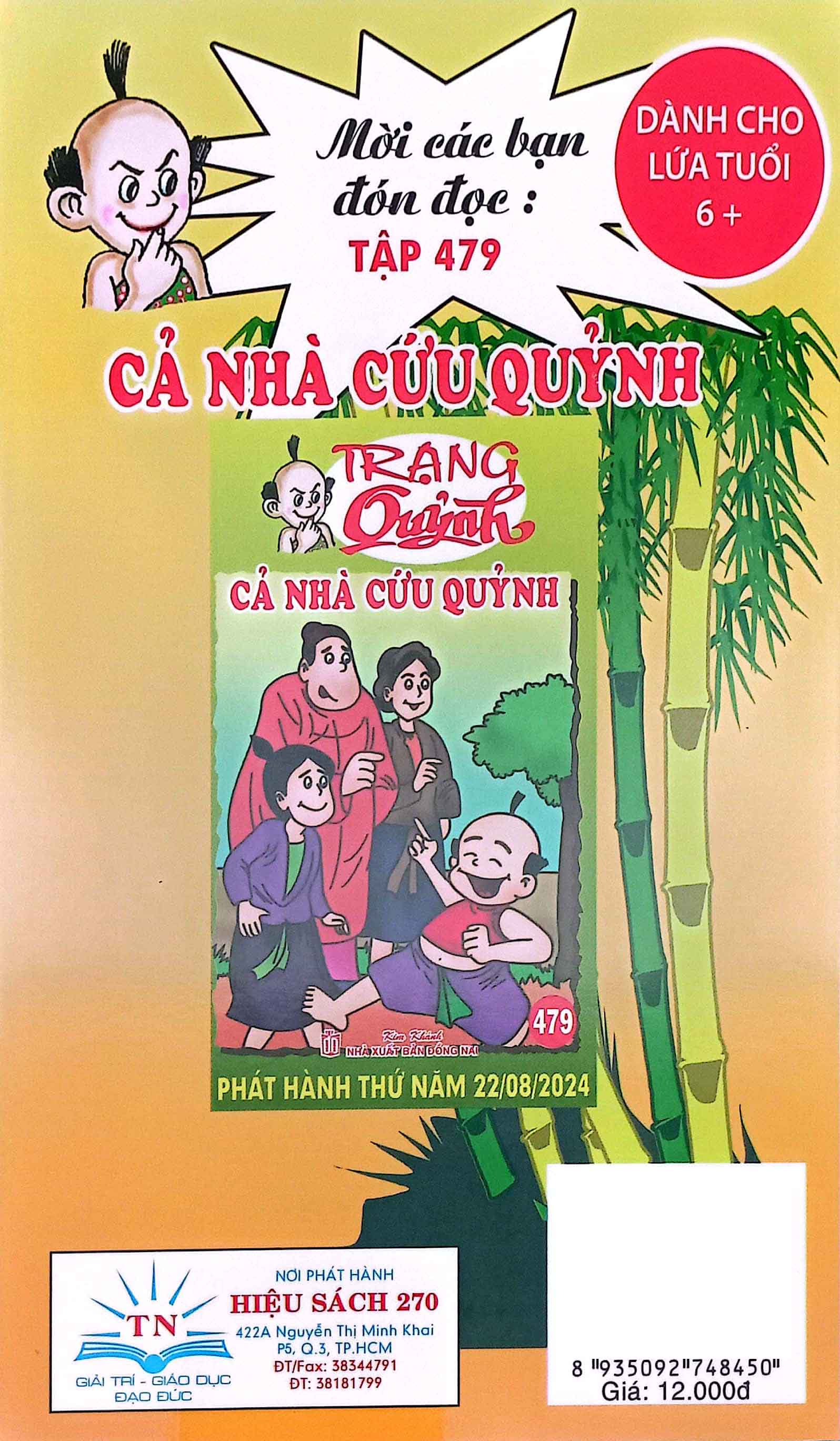 trạng quỷnh - tập 478 - bệnh lạ - Ảnh 6