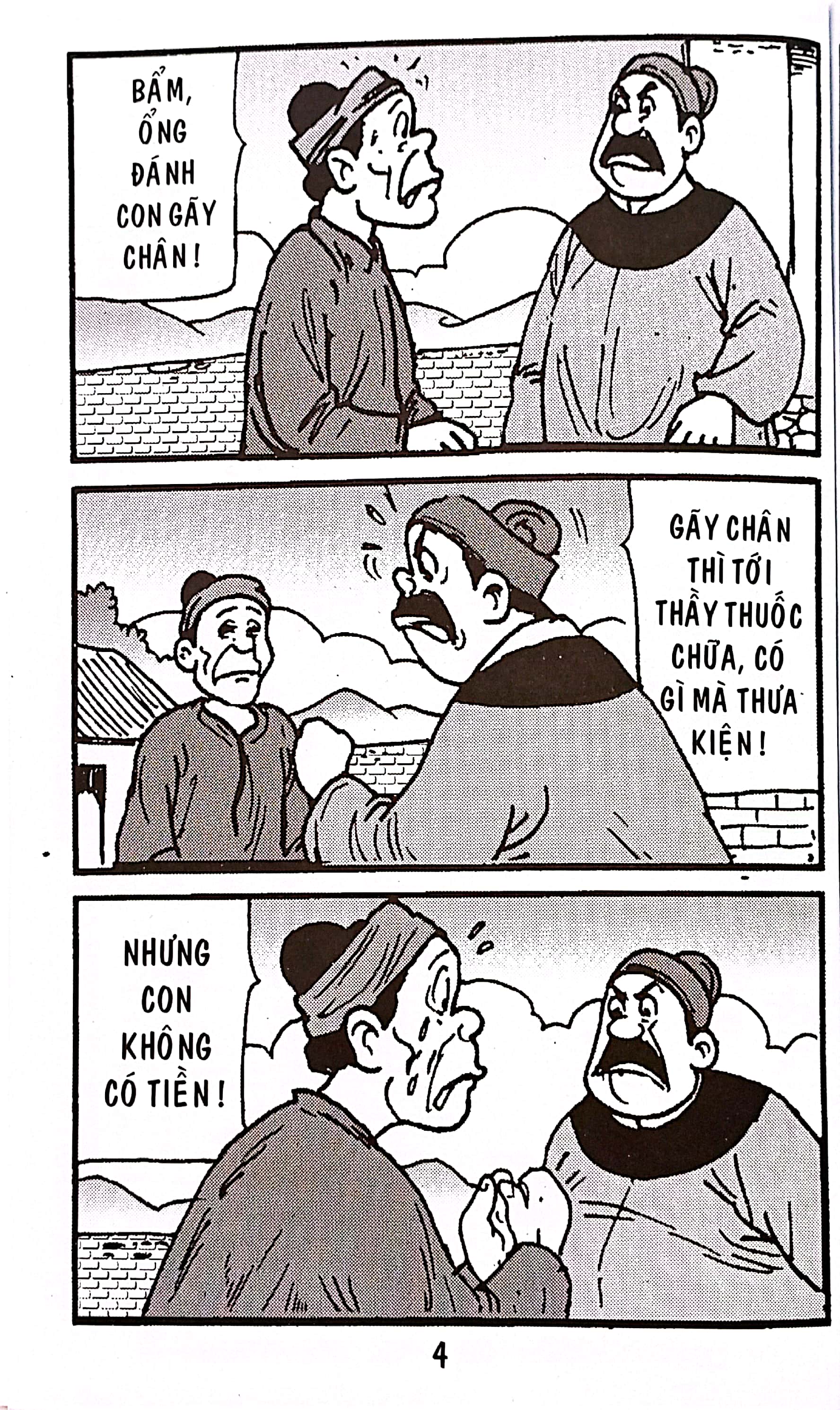 trạng quỷnh - tập 480 - quan bà công minh - Ảnh 4