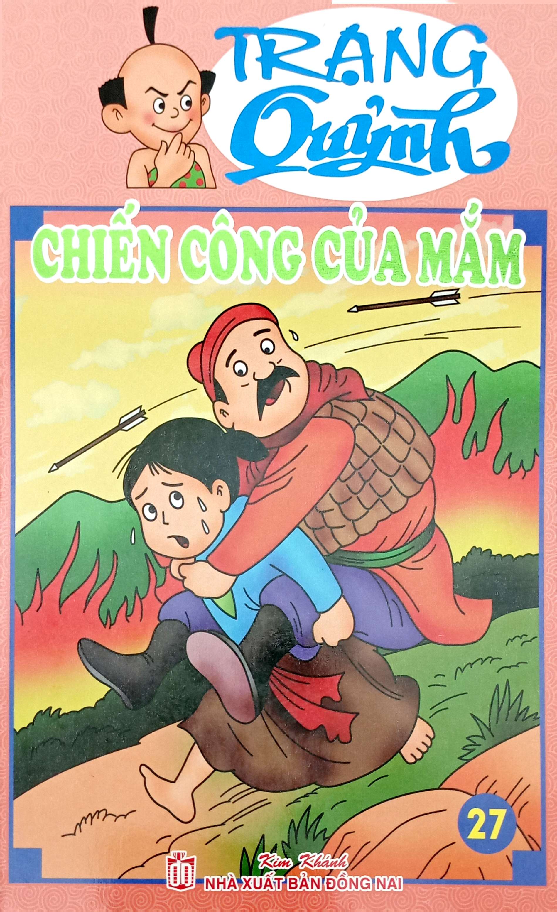 trạng quỷnh - truyện tranh màu - tập 27 - chiến công của mắm - Ảnh 2