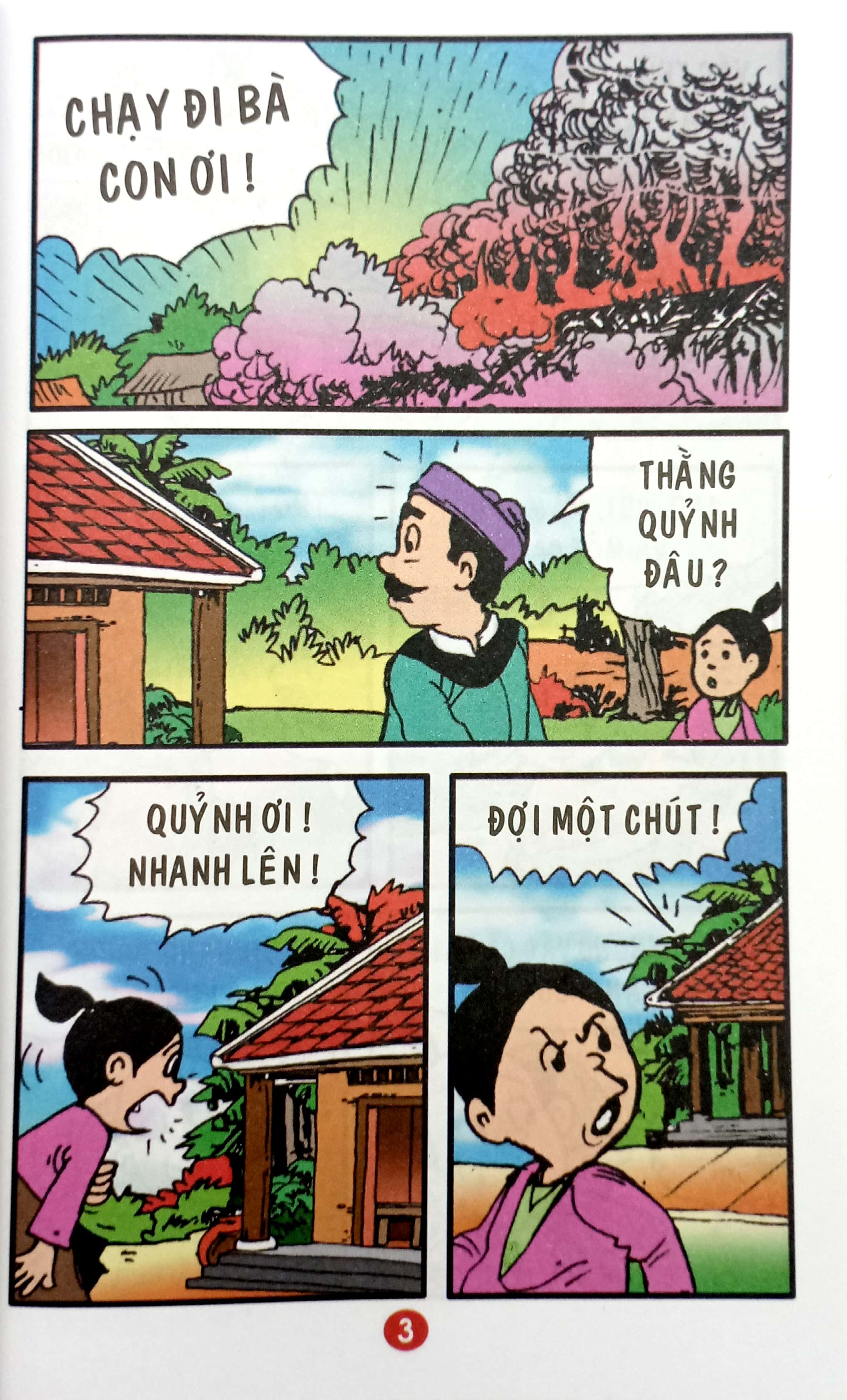 trạng quỷnh - truyện tranh màu - tập 27 - chiến công của mắm - Ảnh 3