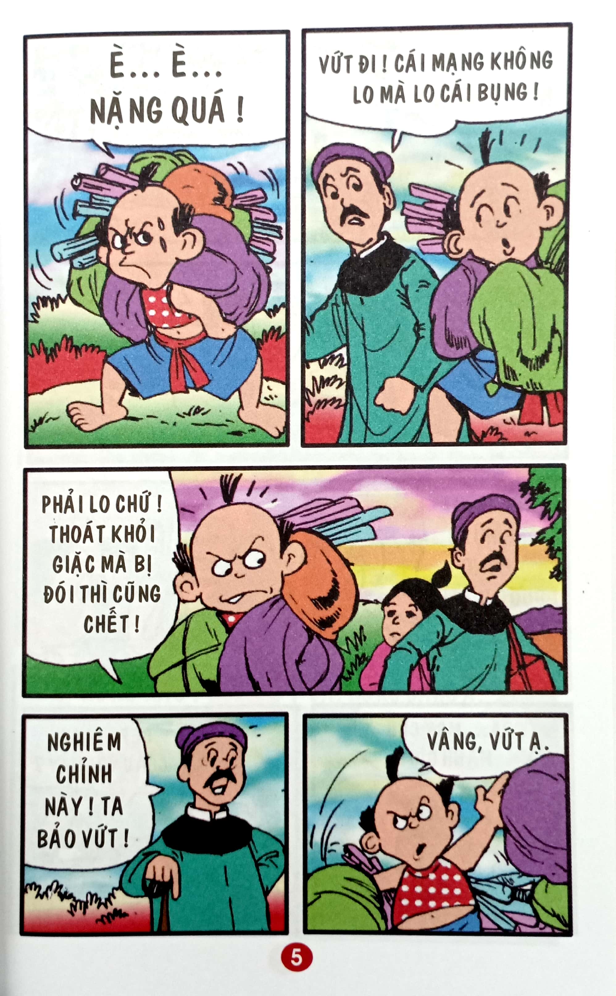 trạng quỷnh - truyện tranh màu - tập 27 - chiến công của mắm - Ảnh 5