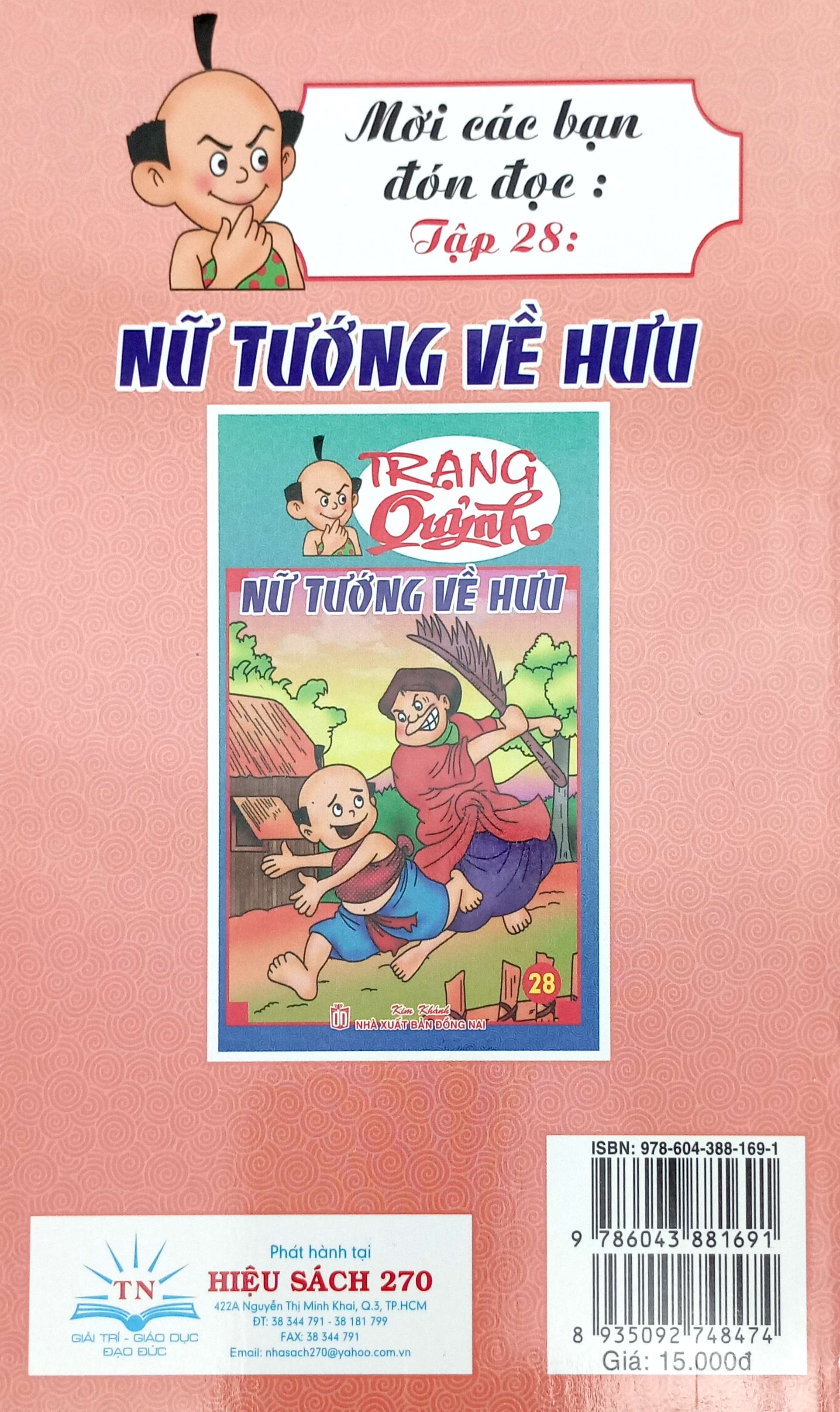 trạng quỷnh - truyện tranh màu - tập 27 - chiến công của mắm - Ảnh 6