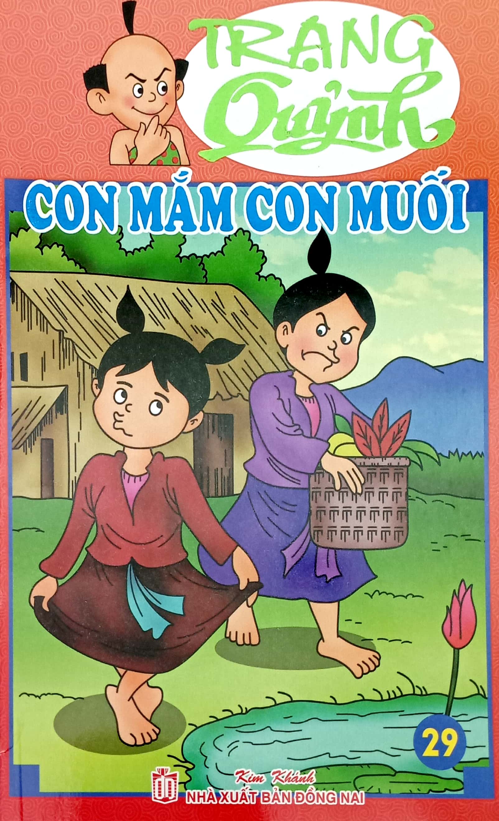 trạng quỷnh - truyện tranh màu - tập 29 - con mắm con muối - Ảnh 2