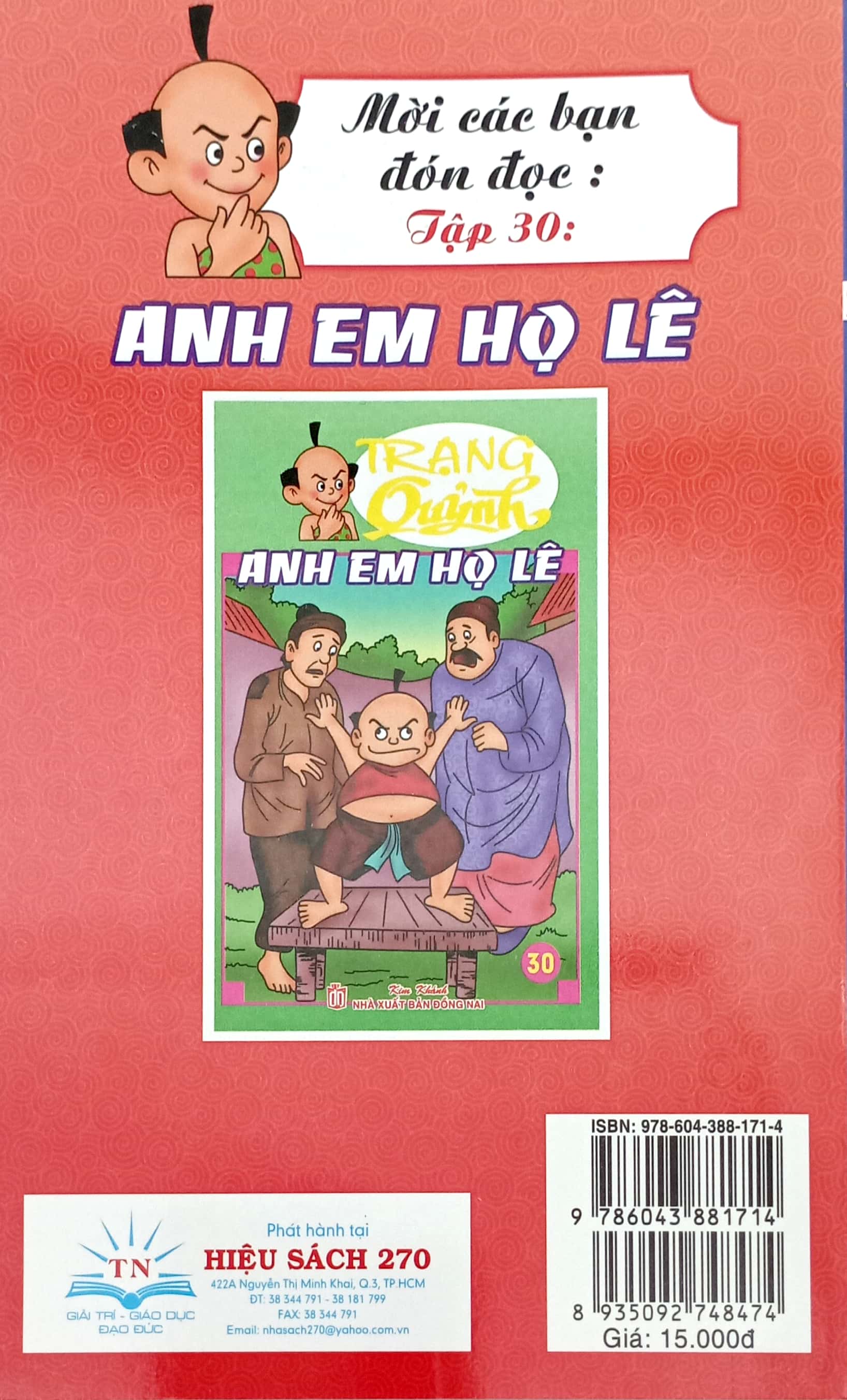 trạng quỷnh - truyện tranh màu - tập 29 - con mắm con muối - Ảnh 6