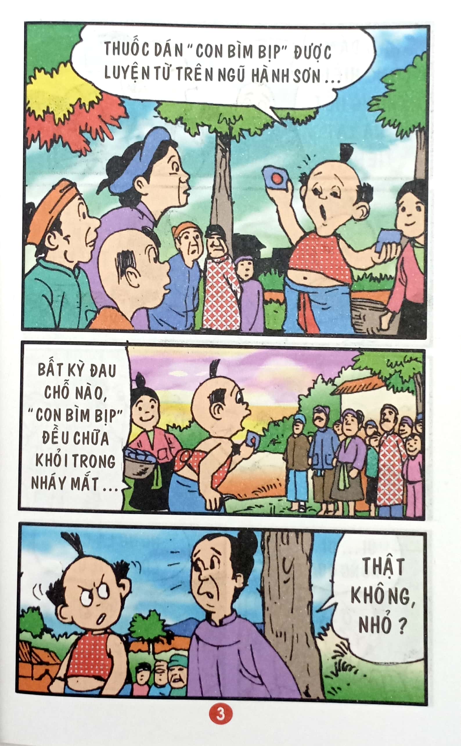 trạng quỷnh - truyện tranh màu - tập 30 - anh em họ lê - Ảnh 3