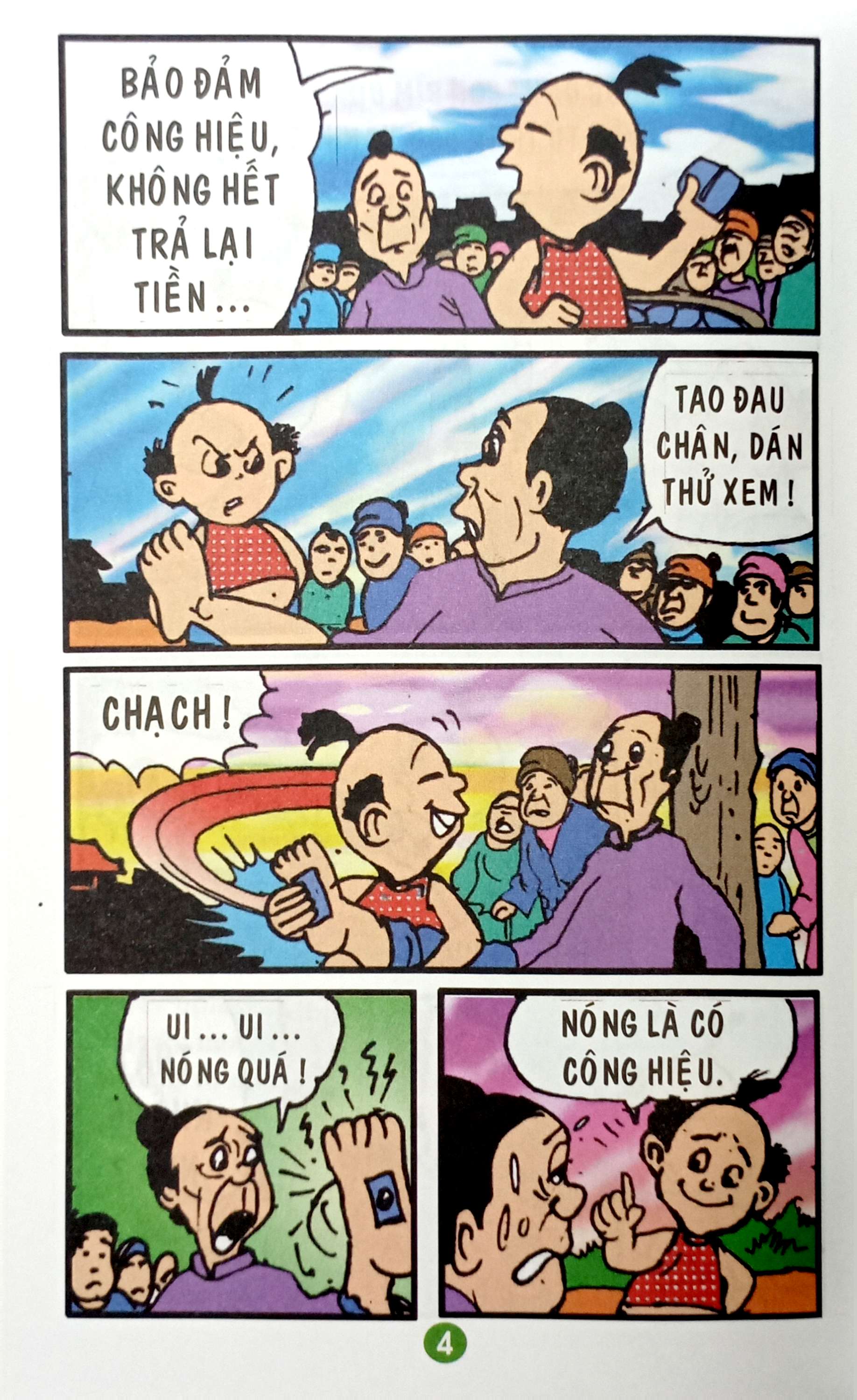 trạng quỷnh - truyện tranh màu - tập 30 - anh em họ lê - Ảnh 4