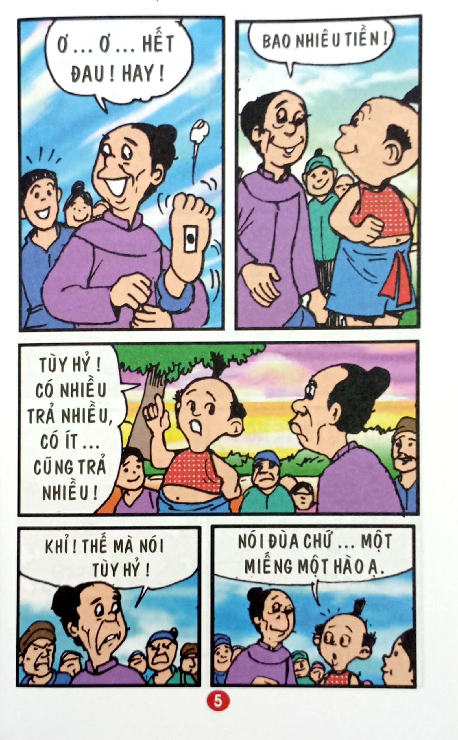 trạng quỷnh - truyện tranh màu - tập 30 - anh em họ lê - Ảnh 5