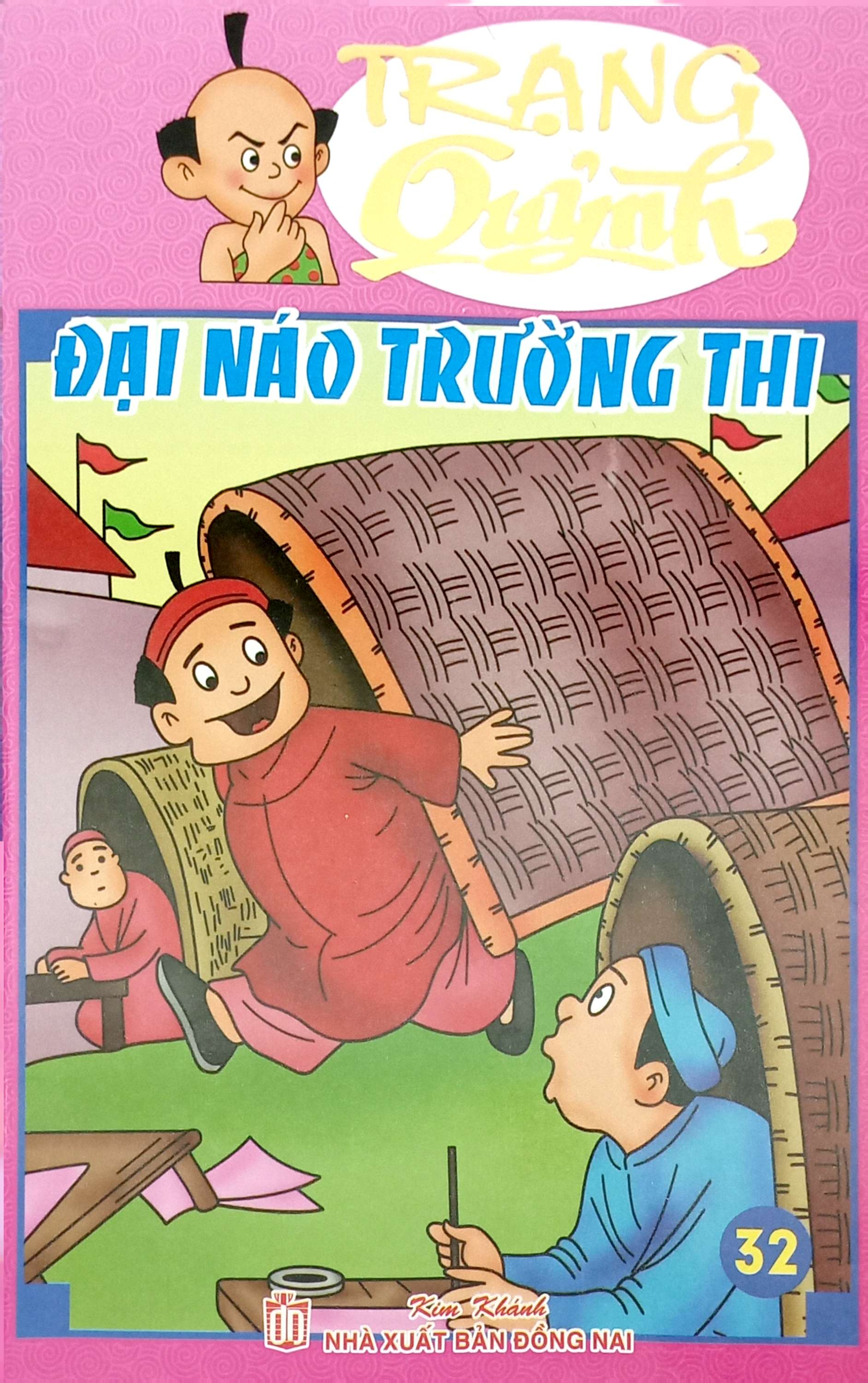 trạng quỷnh - truyện tranh màu - tập 32 - đại náo trường thi - Ảnh 2