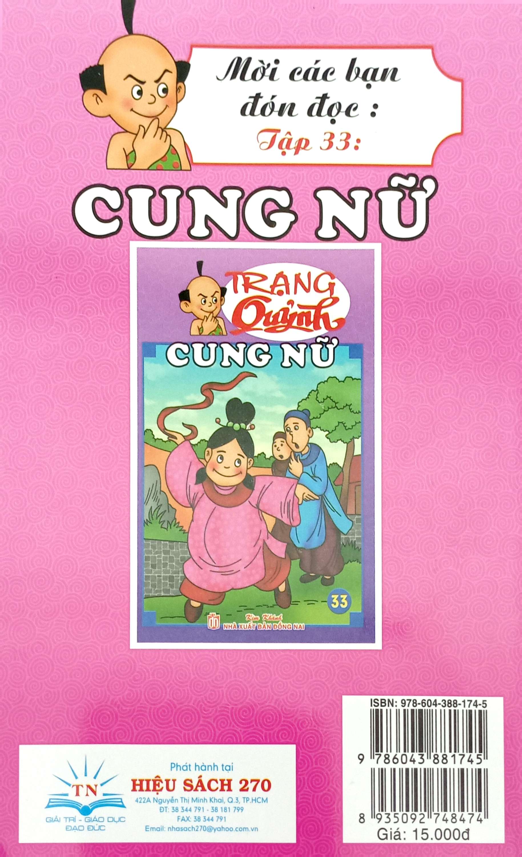 trạng quỷnh - truyện tranh màu - tập 32 - đại náo trường thi - Ảnh 6