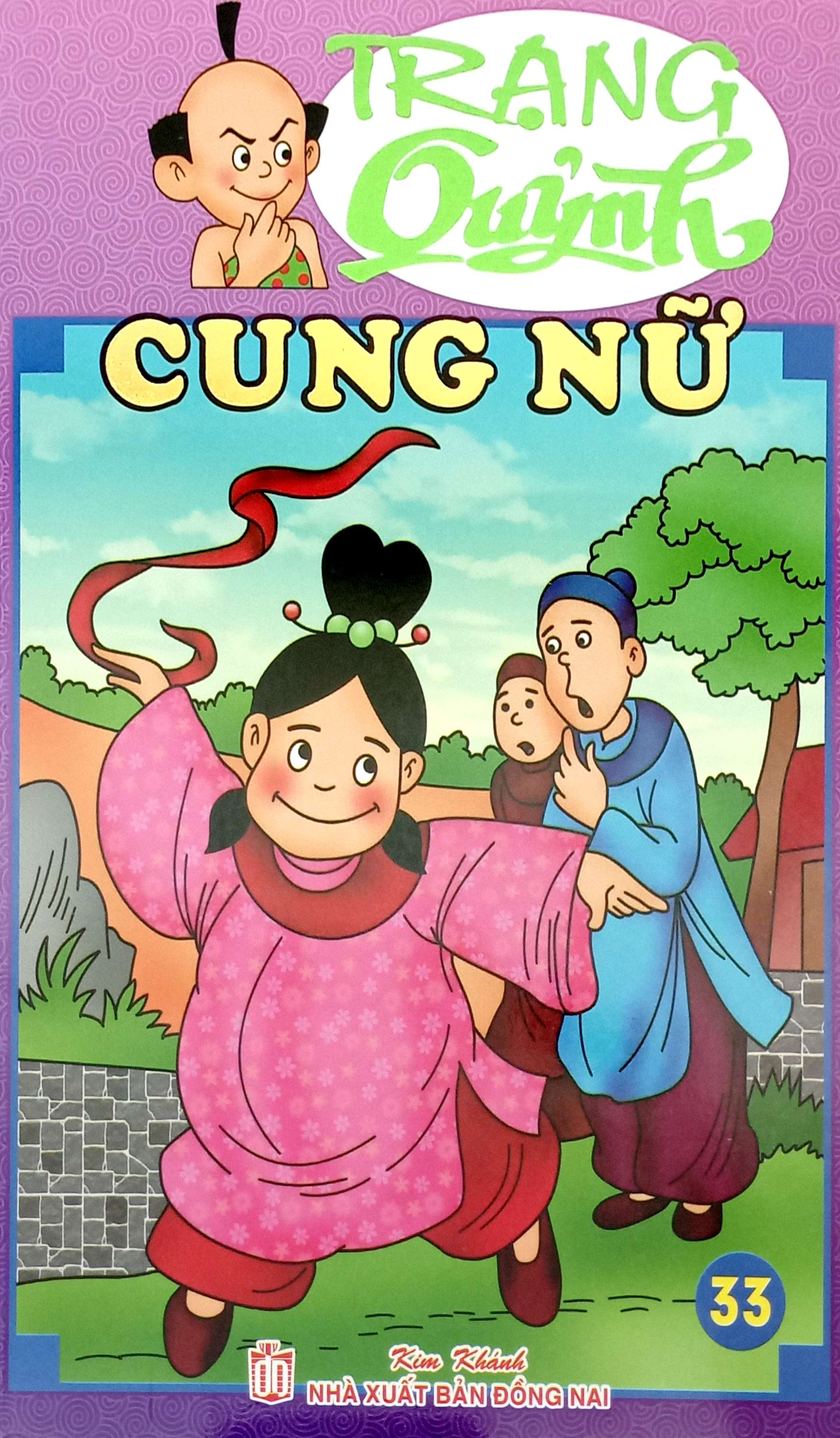 trạng quỷnh - truyện tranh màu - tập 33 - cung nữ - Ảnh 2