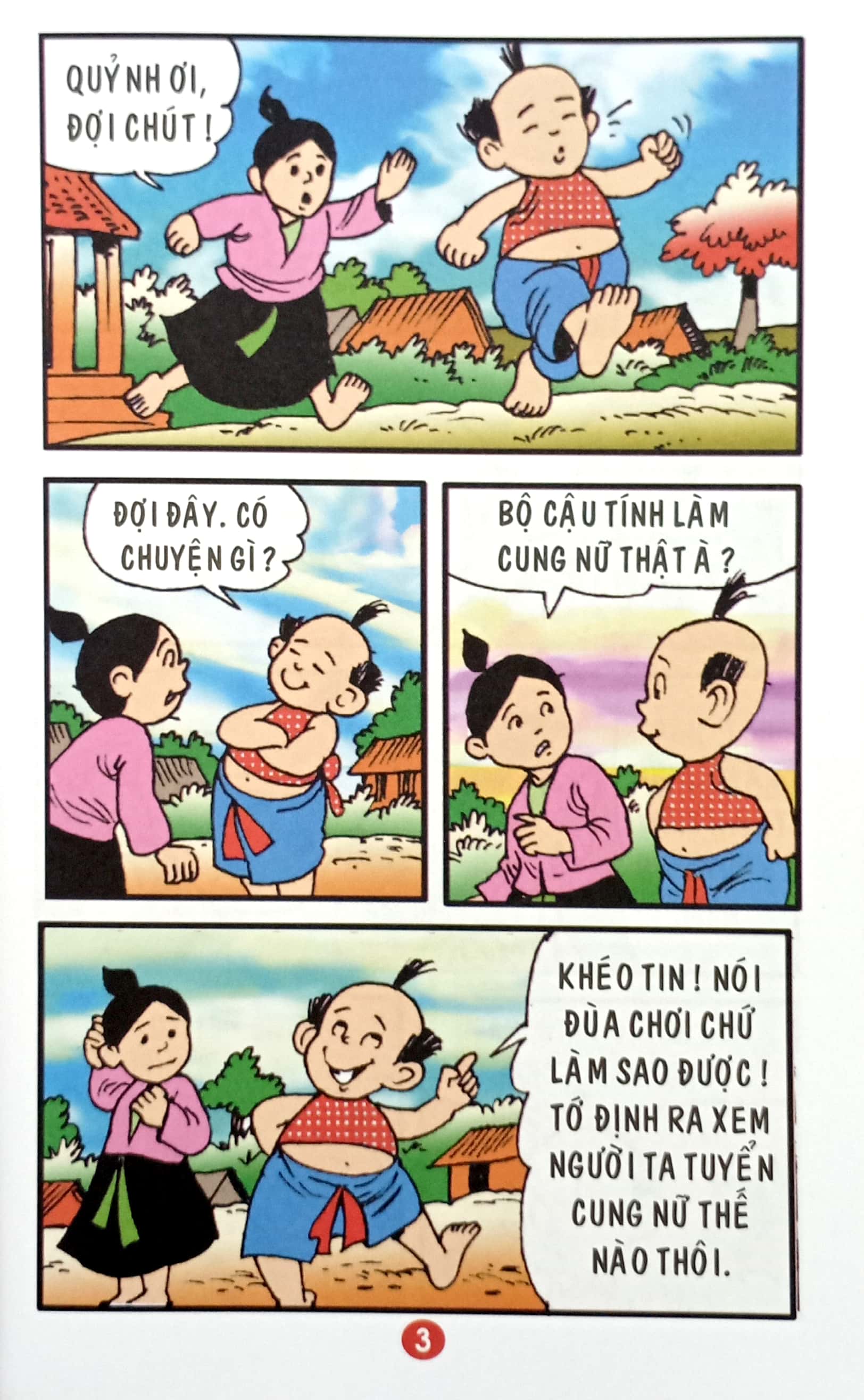 trạng quỷnh - truyện tranh màu - tập 33 - cung nữ - Ảnh 3