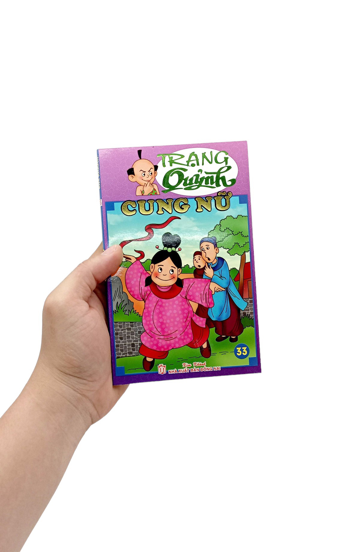 trạng quỷnh - truyện tranh màu - tập 33 - cung nữ - Ảnh 7