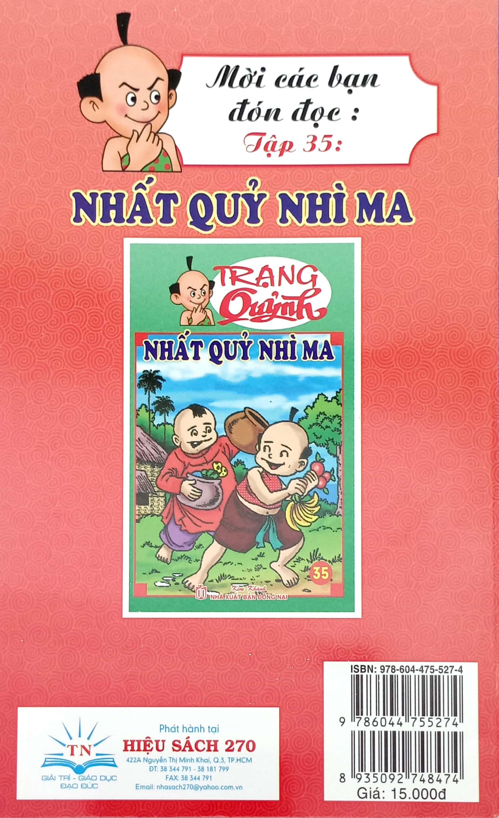 trạng quỷnh - truyện tranh màu - tập 34 - ông lái đò - Ảnh 6