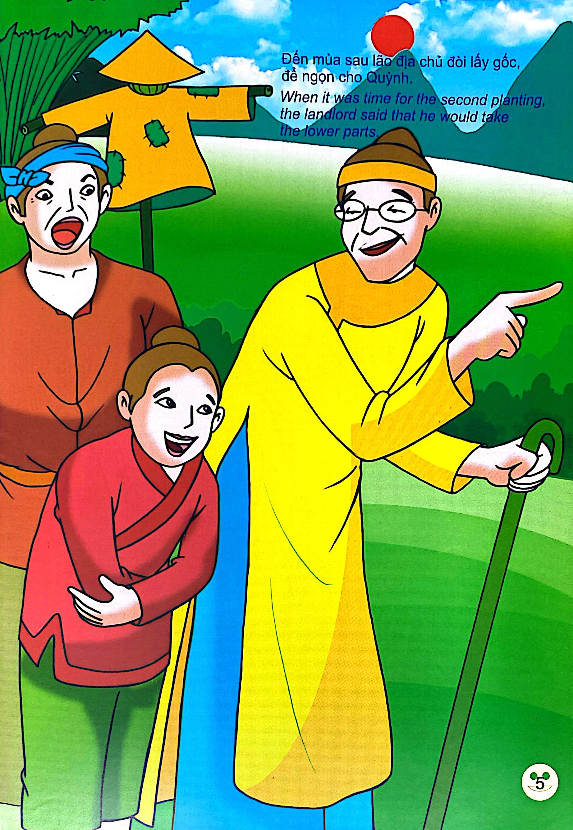 Trạng Quỳnh - Xem Thơ Quỳnh - Ảnh 5