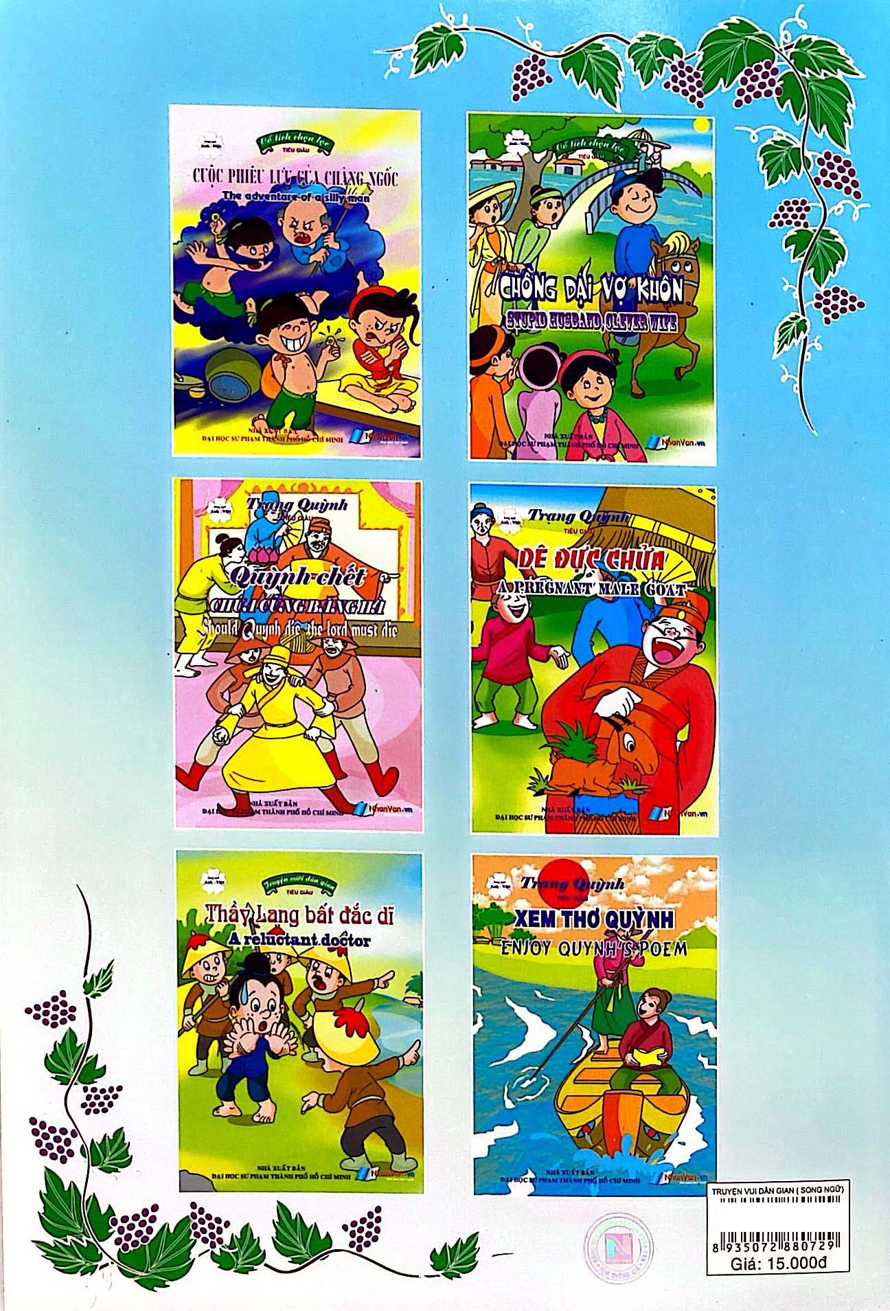 Trạng Quỳnh - Xem Thơ Quỳnh - Ảnh 6