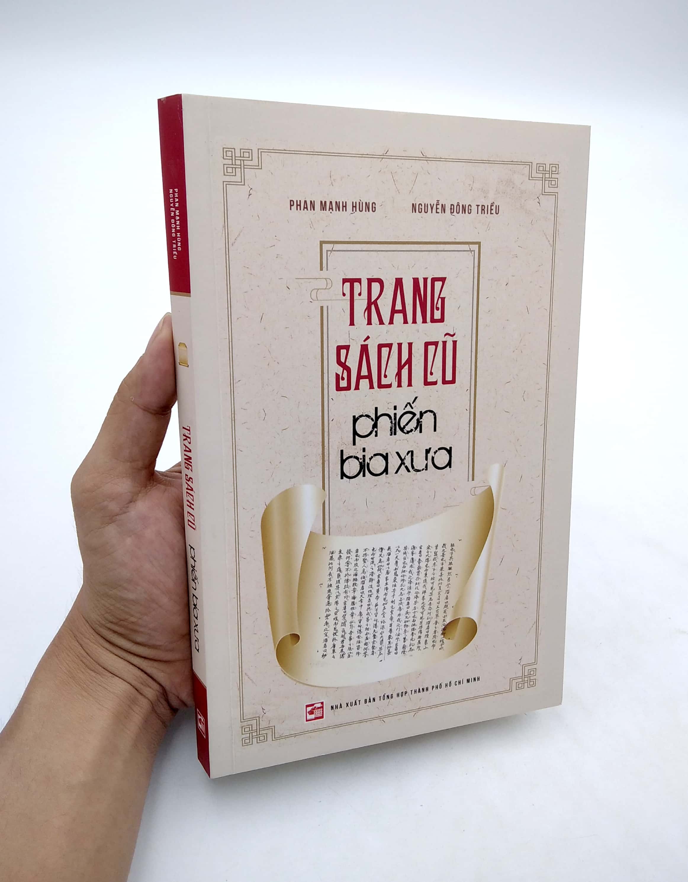 trang sách cũ phiến bia xưa - Ảnh 7
