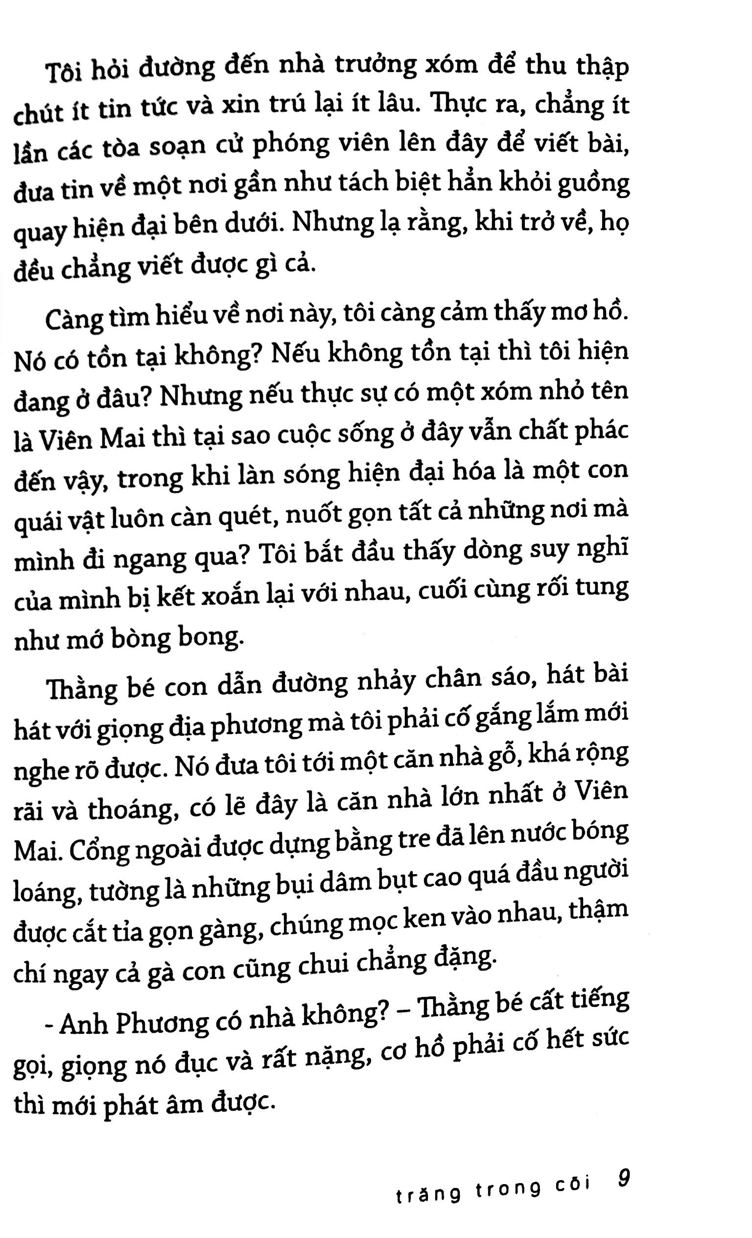 trăng trong cõi - văn học tuổi 20 - Ảnh 7