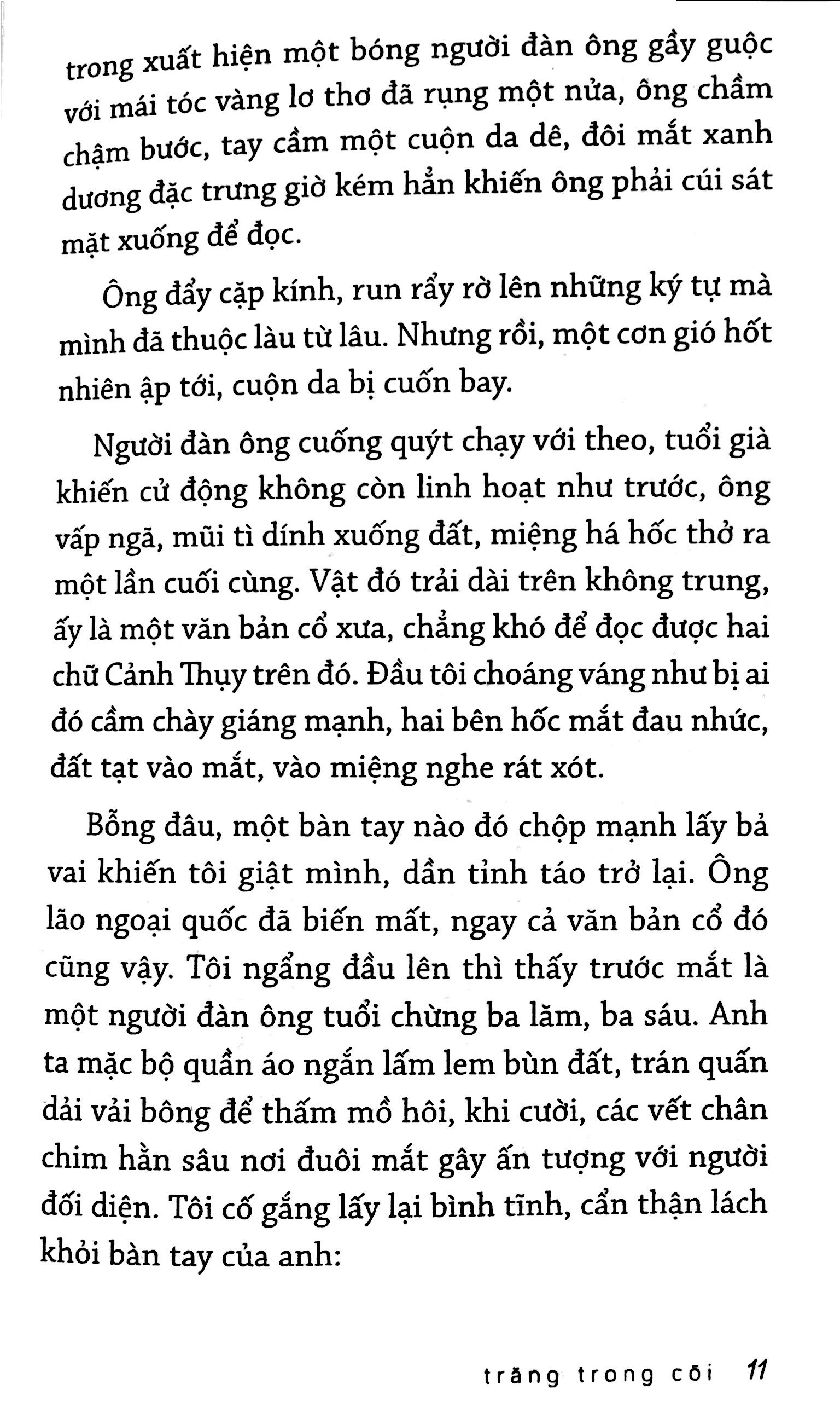 trăng trong cõi - văn học tuổi 20 - Ảnh 9