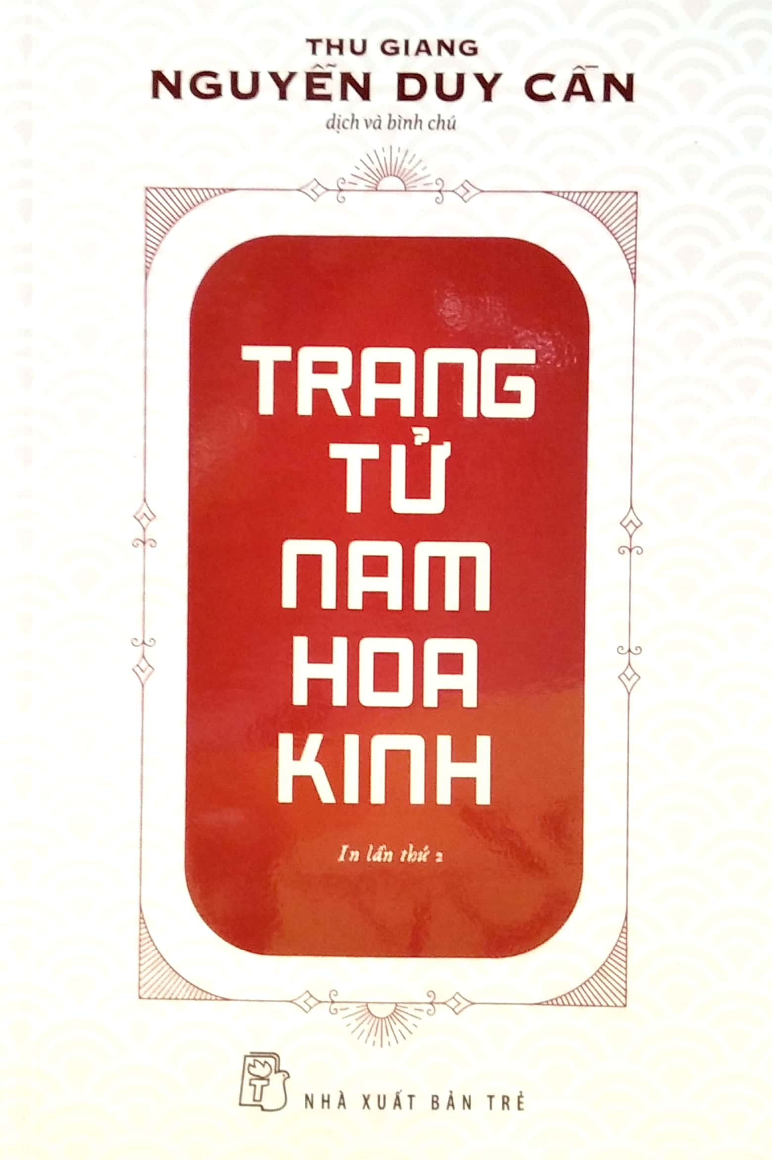 trang tử nam hoa kinh (tái bản 2021) - Ảnh 2