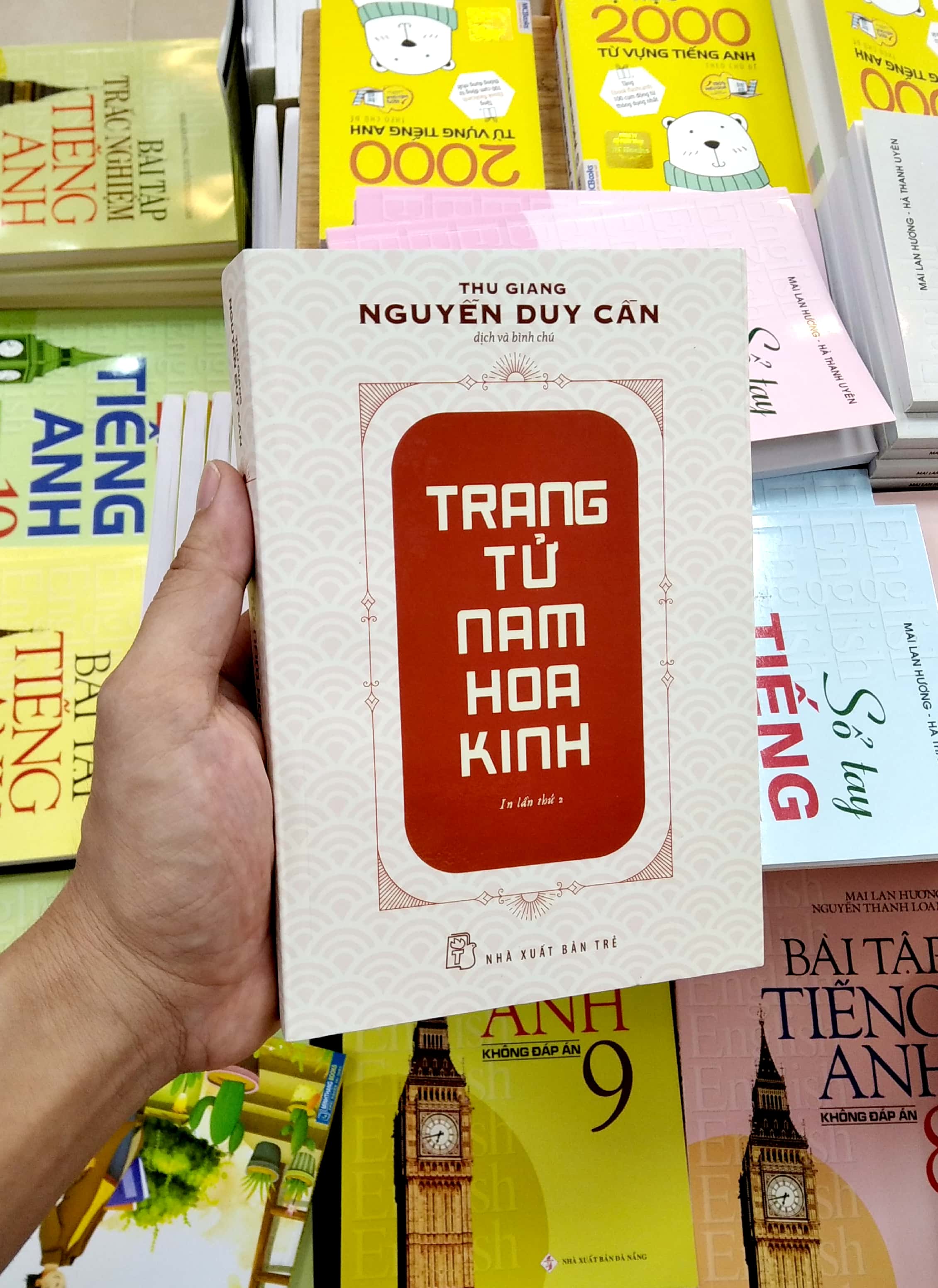 trang tử nam hoa kinh (tái bản 2021) - Ảnh 7