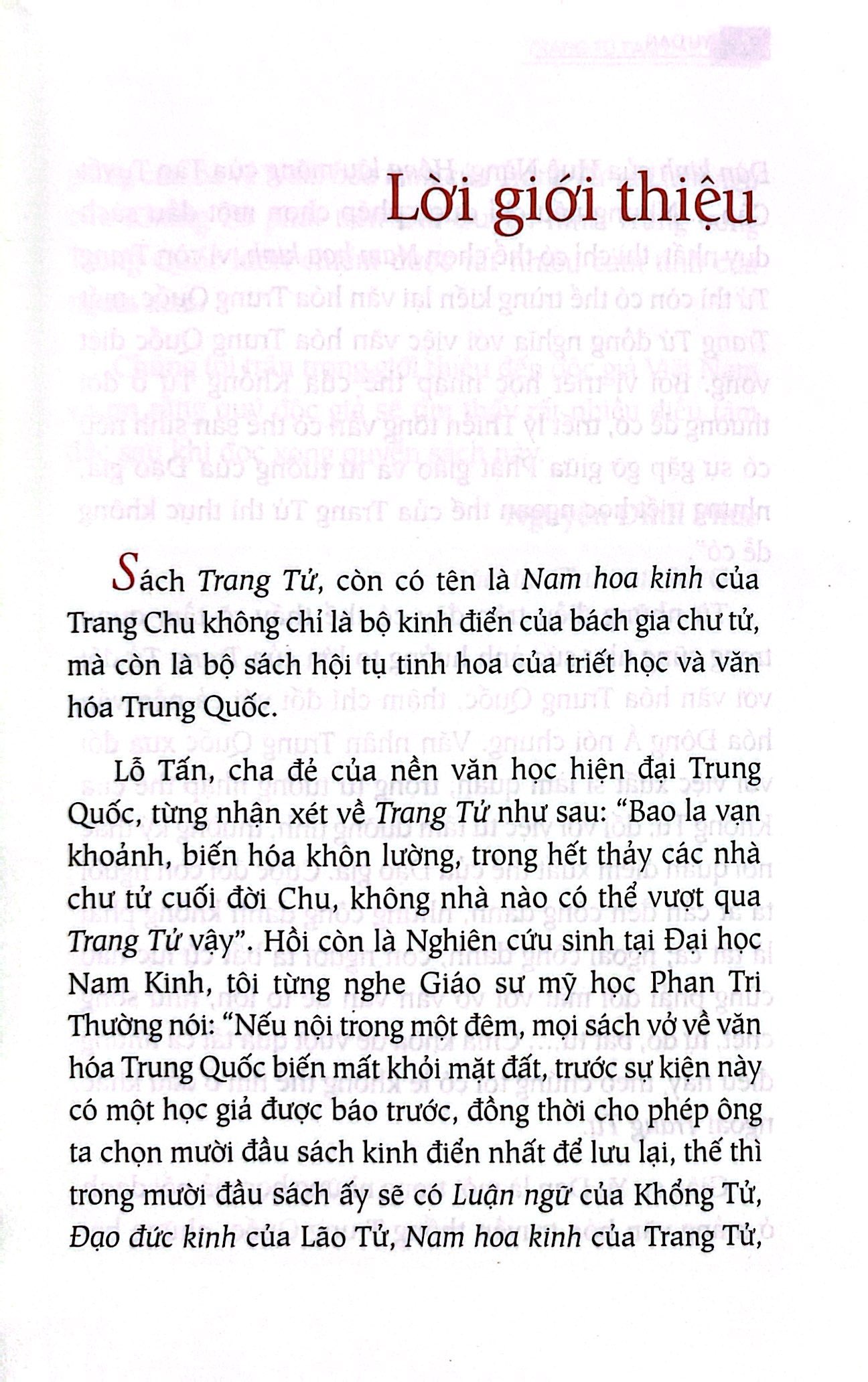 trang tử tâm đắc - Ảnh 3
