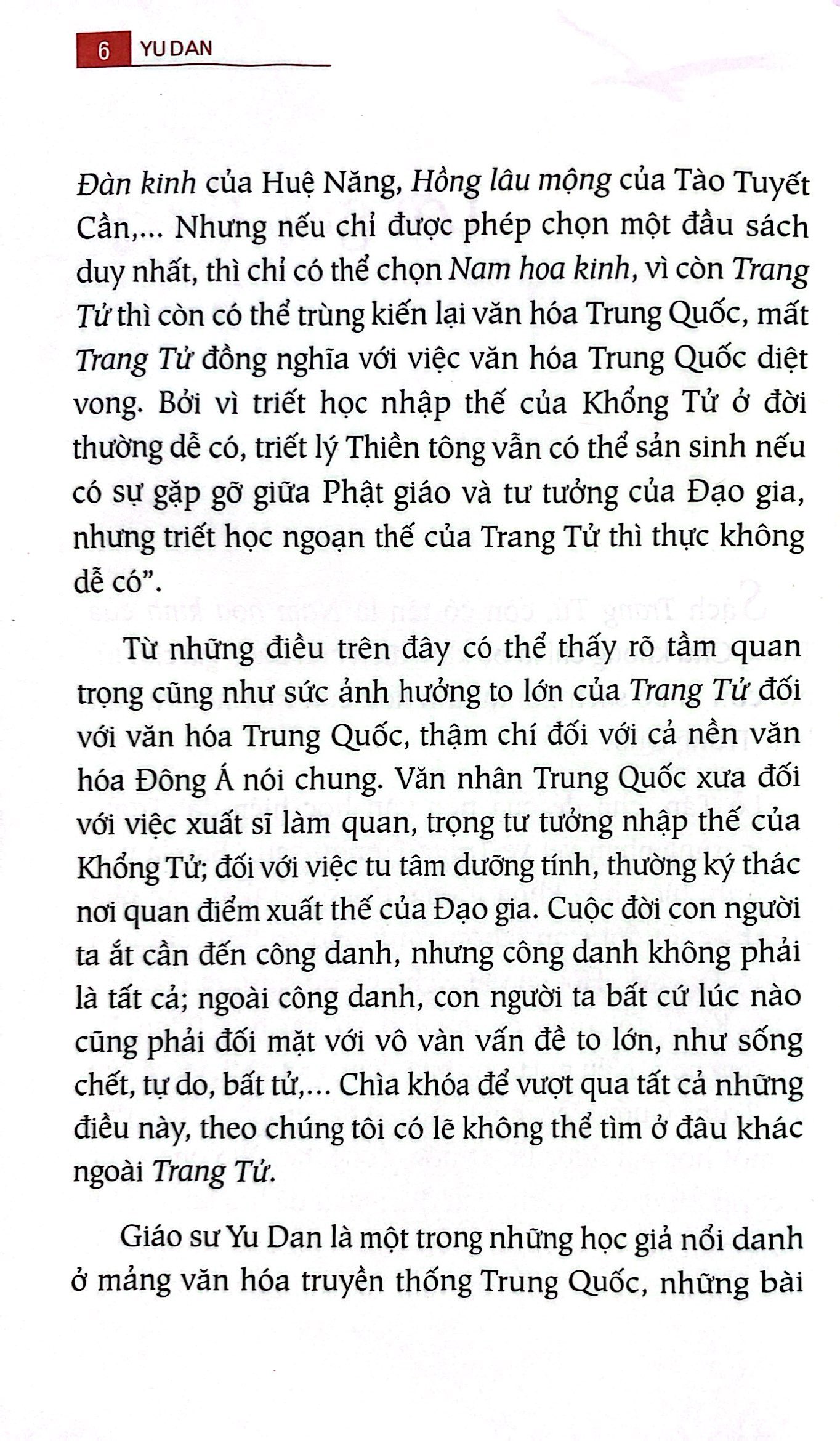 trang tử tâm đắc - Ảnh 4