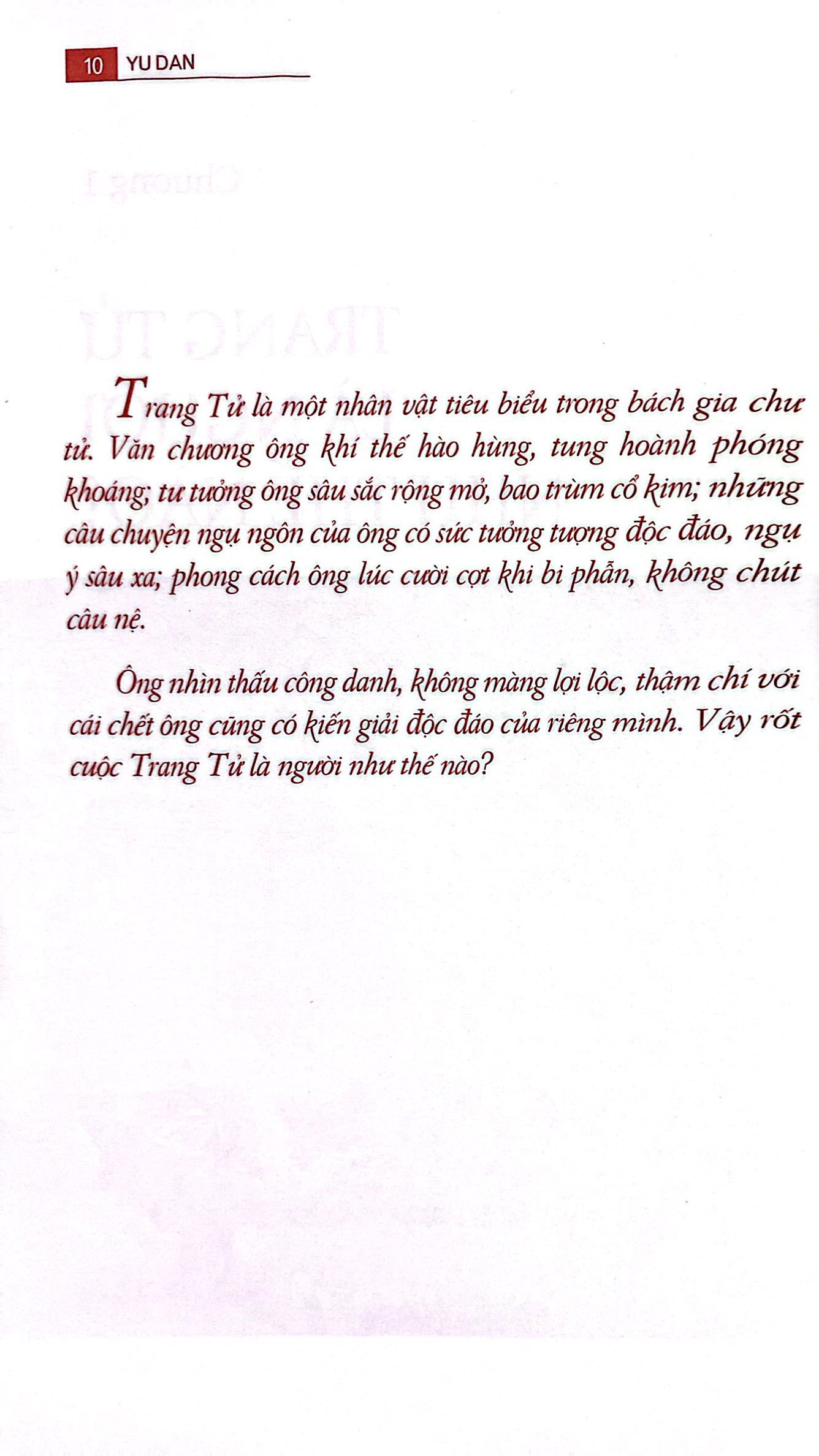 trang tử tâm đắc - Ảnh 7