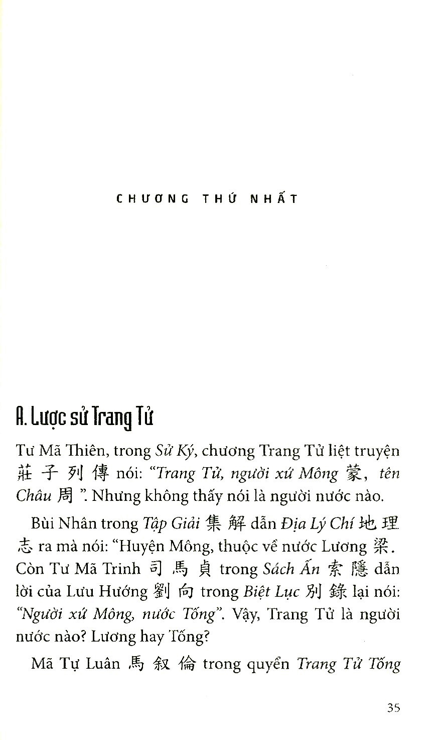 trang tử tinh hoa (tái bản 2021) - Ảnh 3