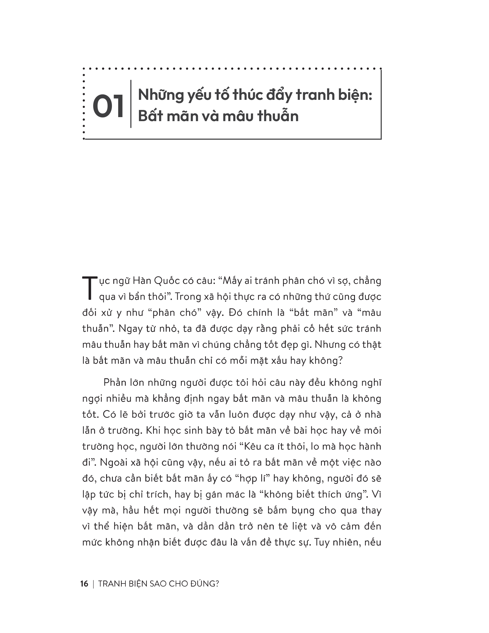 tranh biện sao cho đúng - Ảnh 12