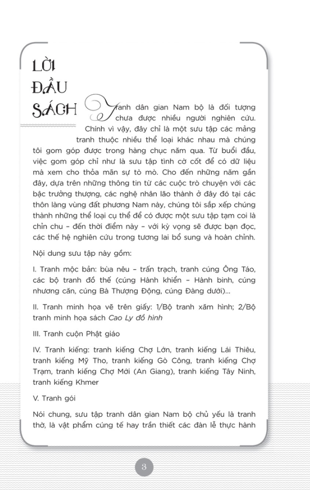 tranh dân gian nam bộ - Ảnh 3