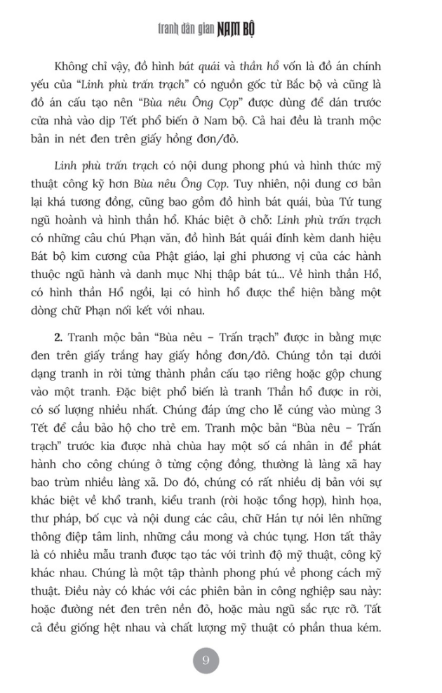 tranh dân gian nam bộ - Ảnh 9