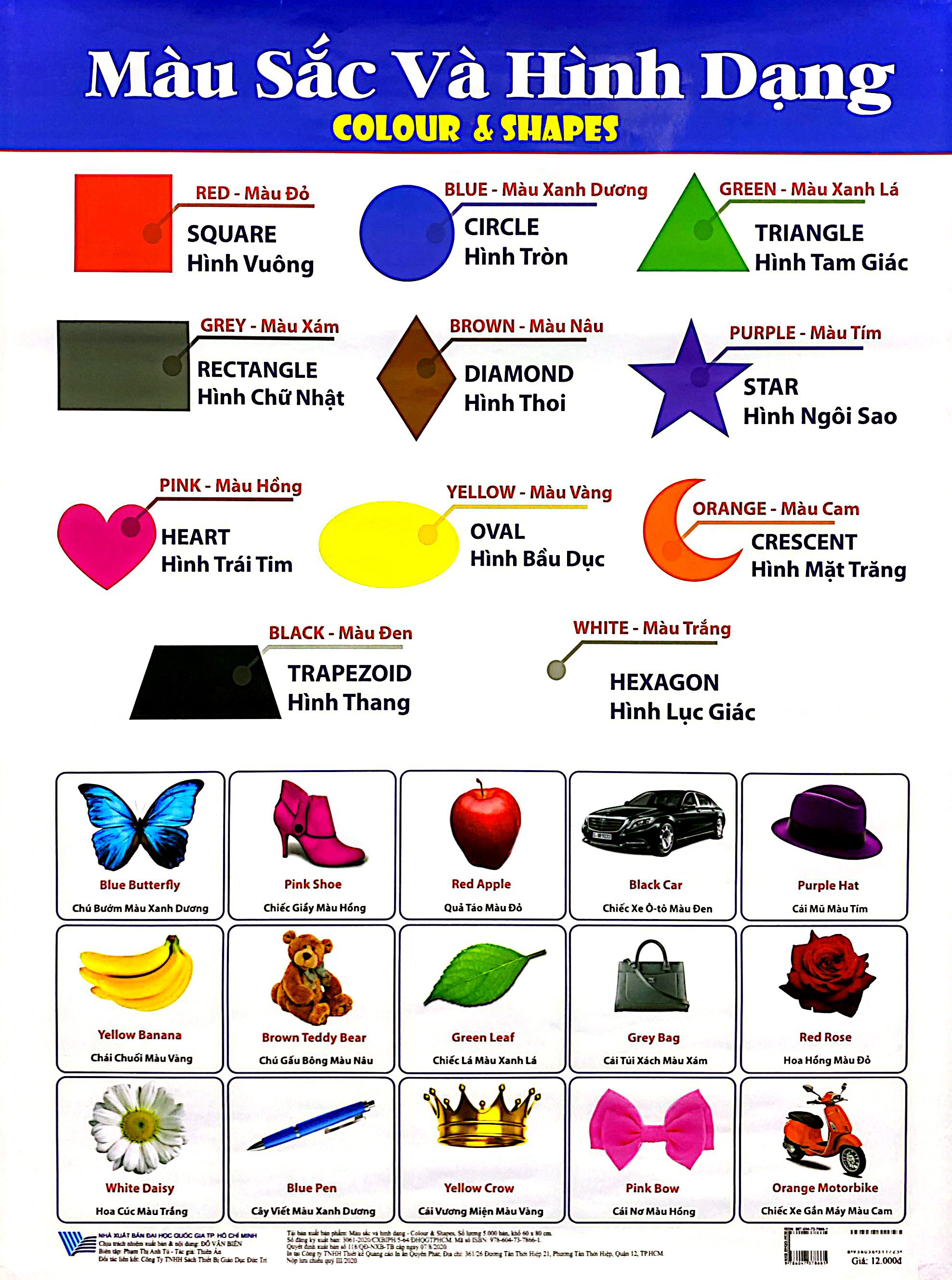 Tranh Màu Sắc Và Hình Dạng - Ảnh 2