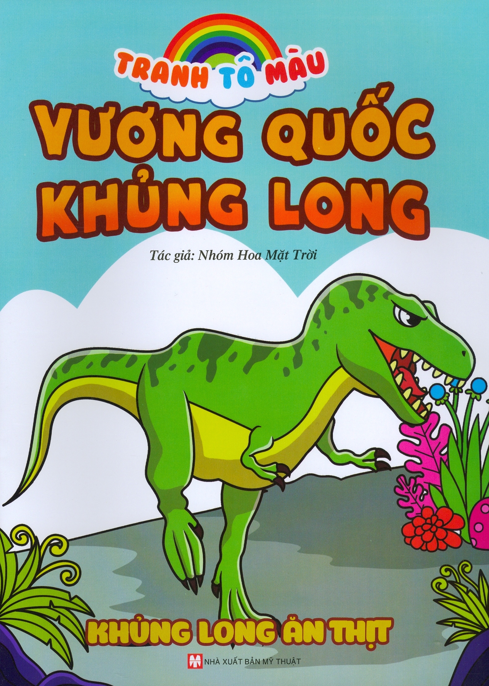 tranh tô màu vương quốc khủng long - khủng long ăn thịt (tái bản 2023) - Ảnh 2