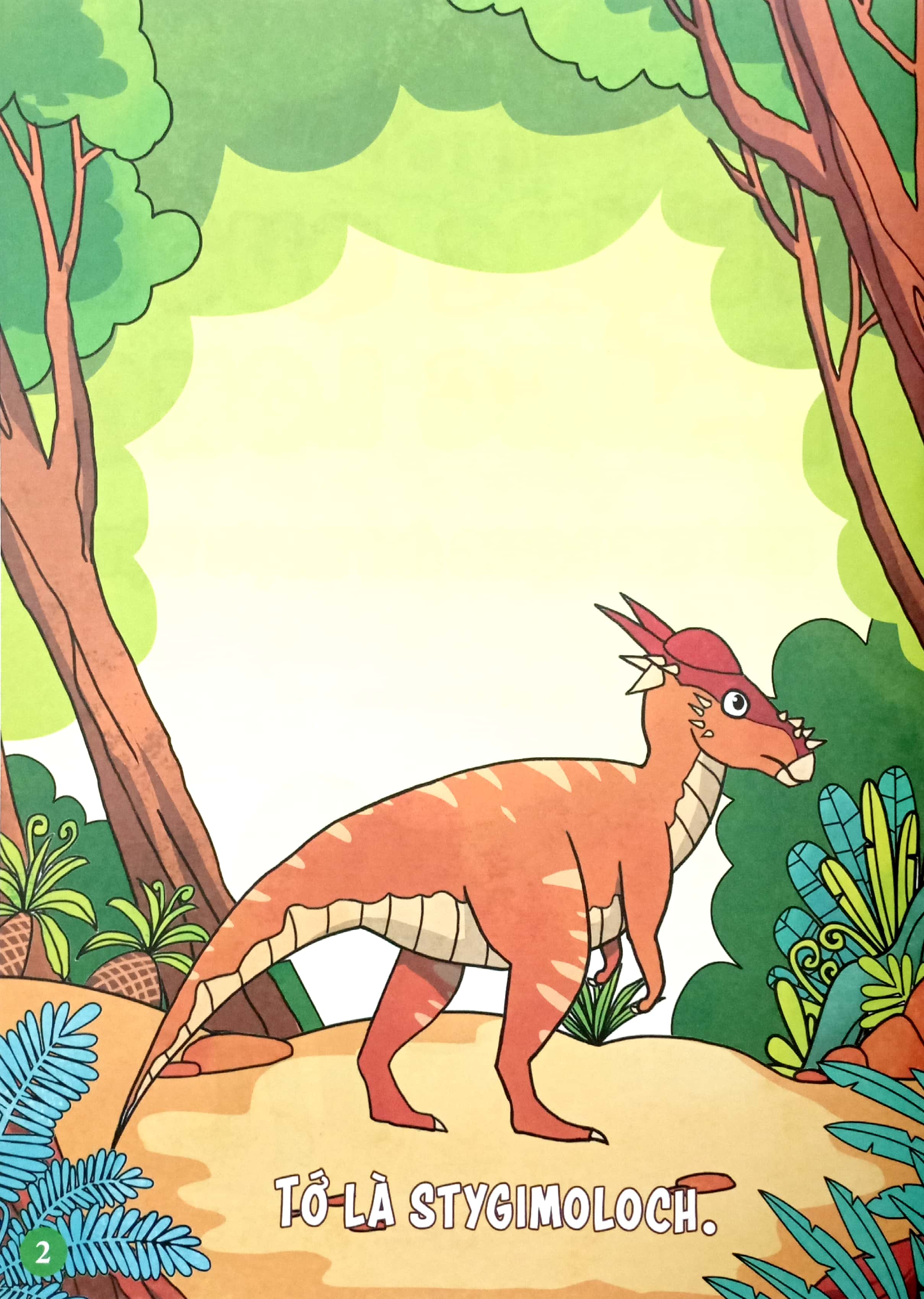 tranh tô màu vương quốc khủng long - khủng long ăn thực vật (tái bản 2023) - Ảnh 3