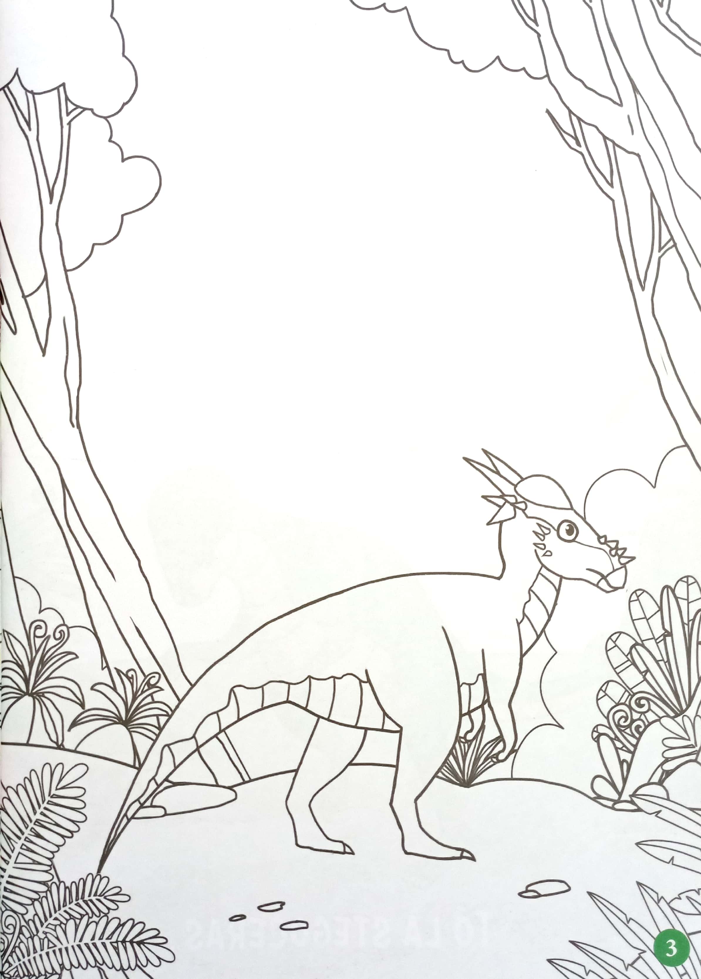 tranh tô màu vương quốc khủng long - khủng long ăn thực vật (tái bản 2023) - Ảnh 4
