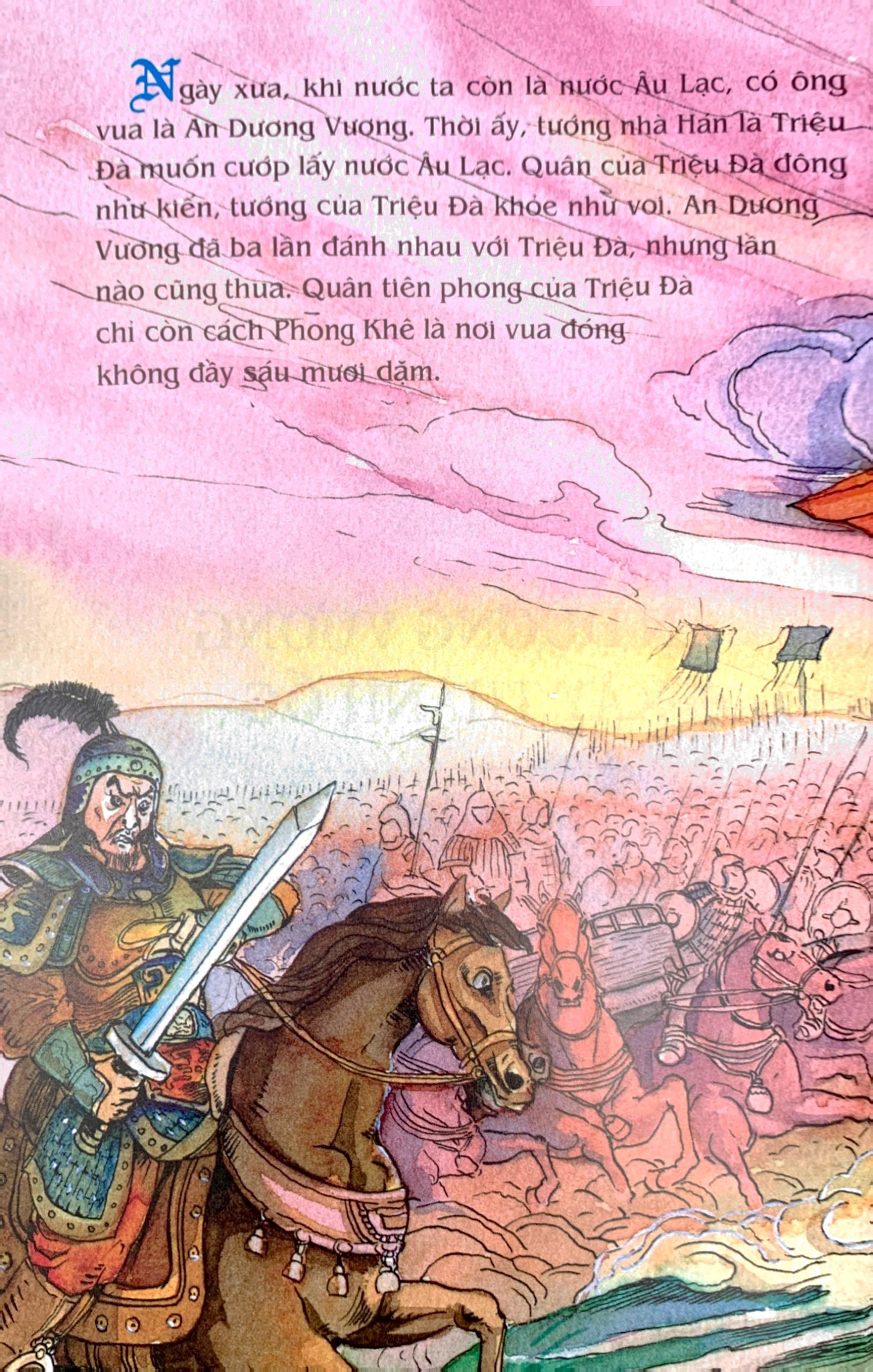 tranh truyện dân gian việt nam - an dương vương xây thành ốc (tái bản 2023) - Ảnh 3