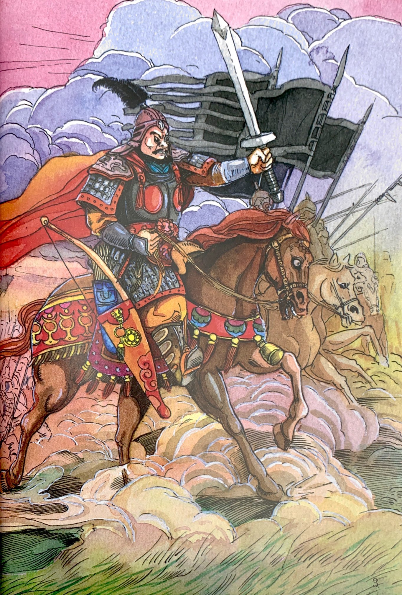 tranh truyện dân gian việt nam - an dương vương xây thành ốc (tái bản 2023) - Ảnh 4