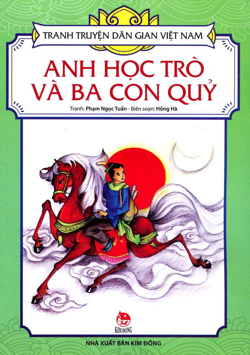 tranh truyện dân gian việt nam - anh học trò và ba con quỷ (tái bản 2019) - Ảnh 2