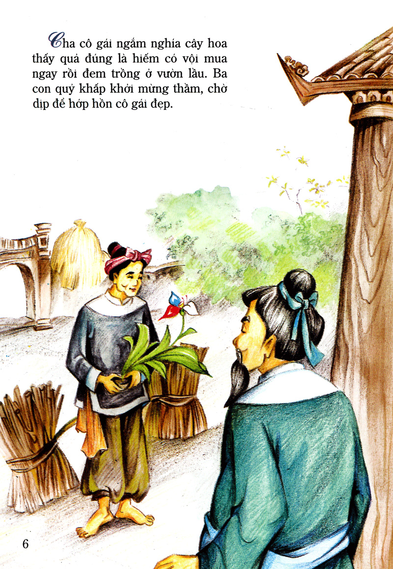 tranh truyện dân gian việt nam - anh học trò và ba con quỷ (tái bản 2019) - Ảnh 7