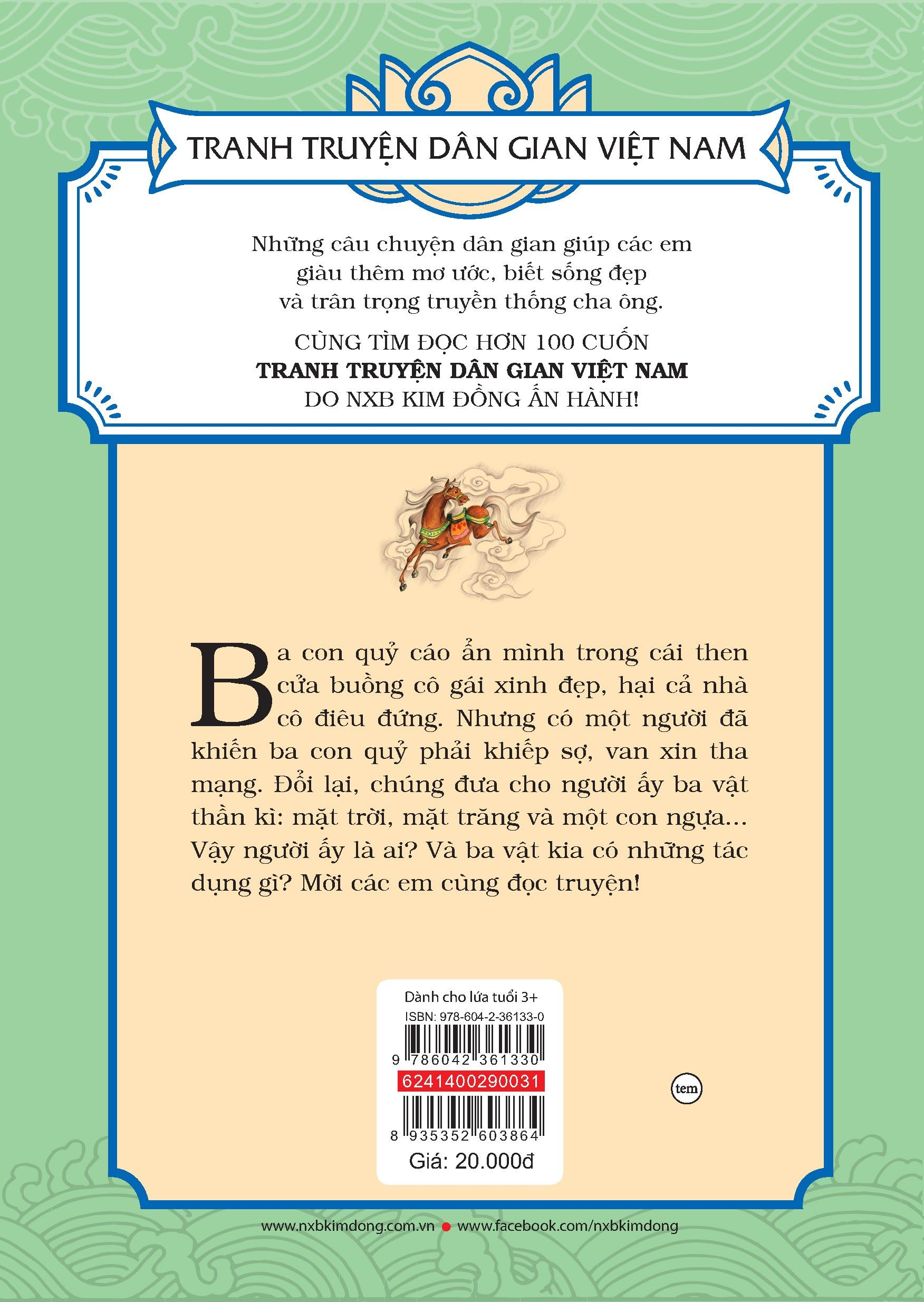 tranh truyện dân gian việt nam - anh học trò và ba con quỷ (tái bản 2024) - Ảnh 3