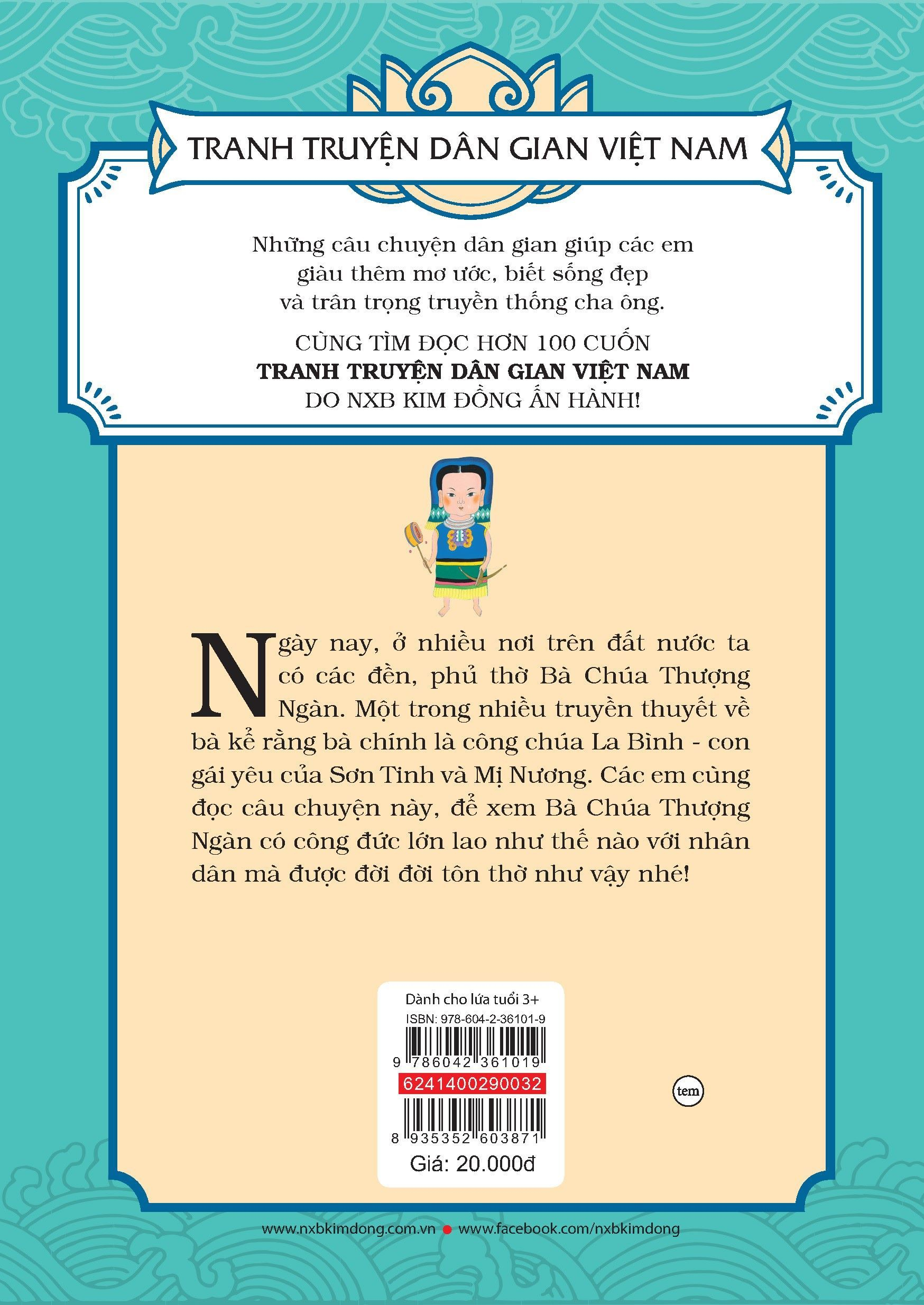 tranh truyện dân gian việt nam - bà chúa thượng ngàn (tái bản 2024) - Ảnh 3