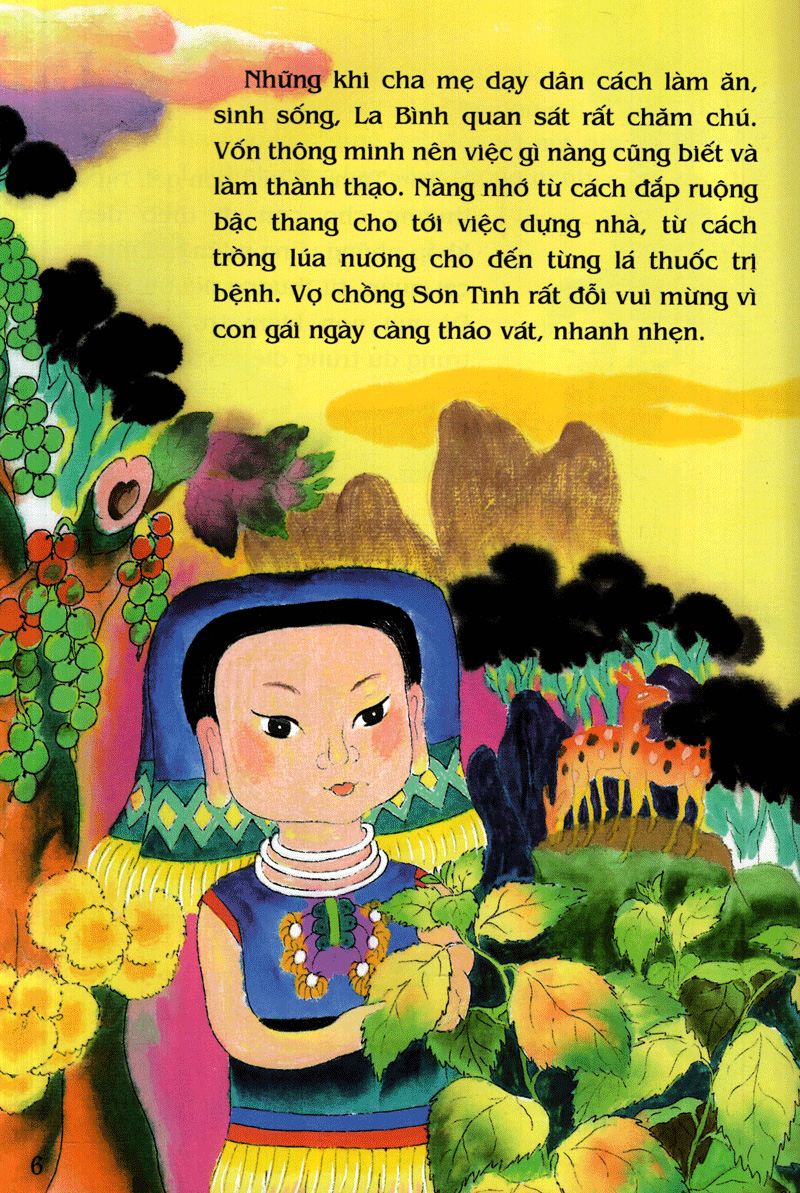 tranh truyện dân gian việt nam - bà chúa thượng ngàn (tái bản 2024) - Ảnh 8