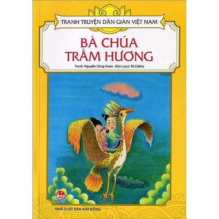 tranh truyện dân gian việt nam - bà chúa trầm hương (tái bản 2017) - Ảnh 2