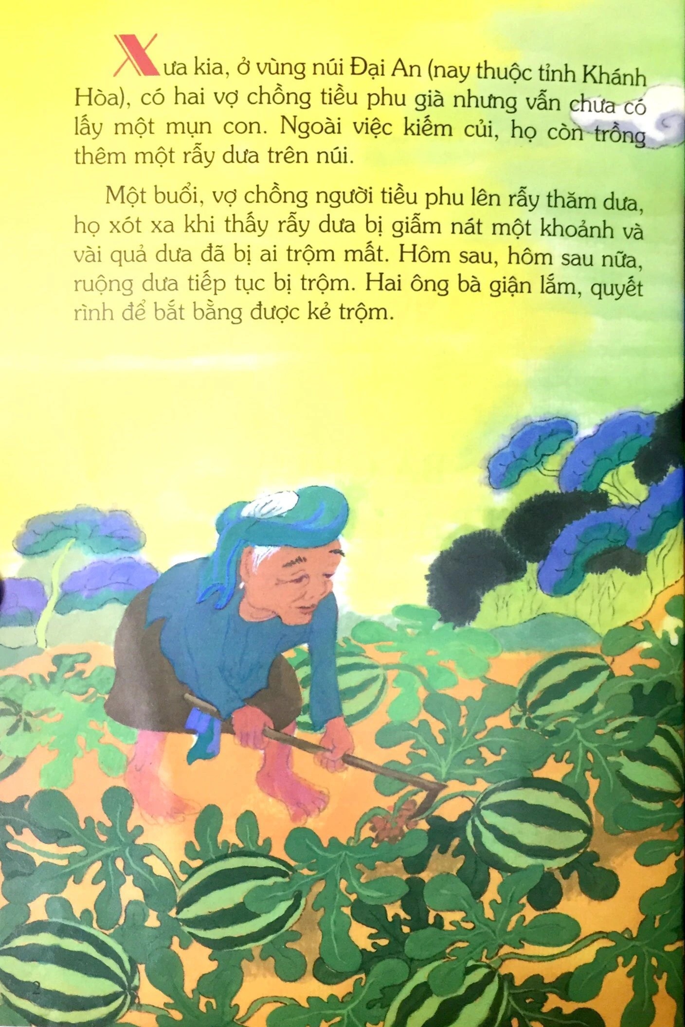 tranh truyện dân gian việt nam - bà chúa trầm hương (tái bản 2024) - Ảnh 3